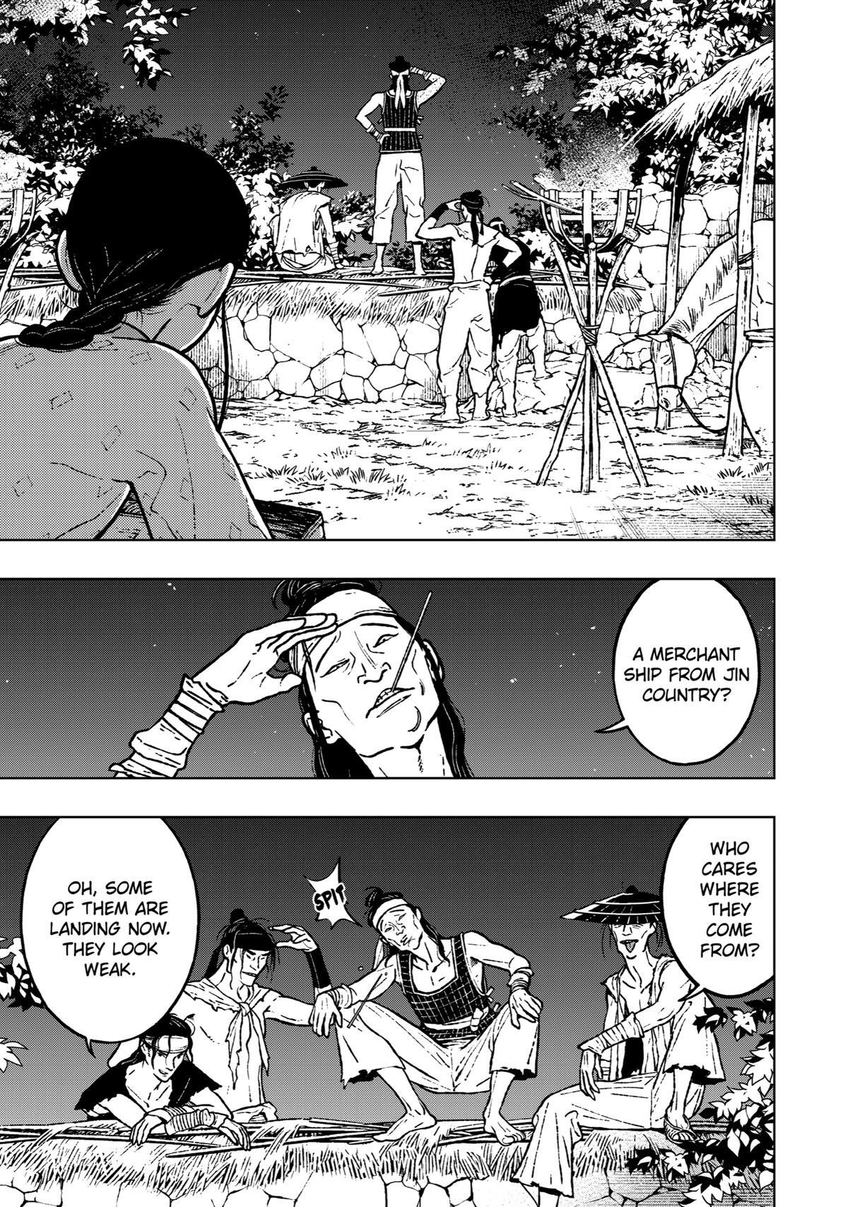 Read Fenrir Manga Online