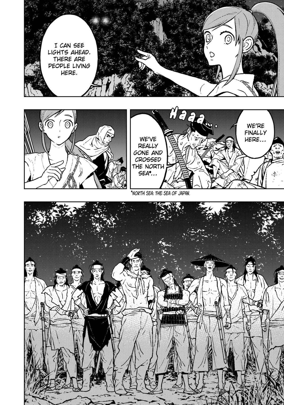 Read Fenrir Manga Online