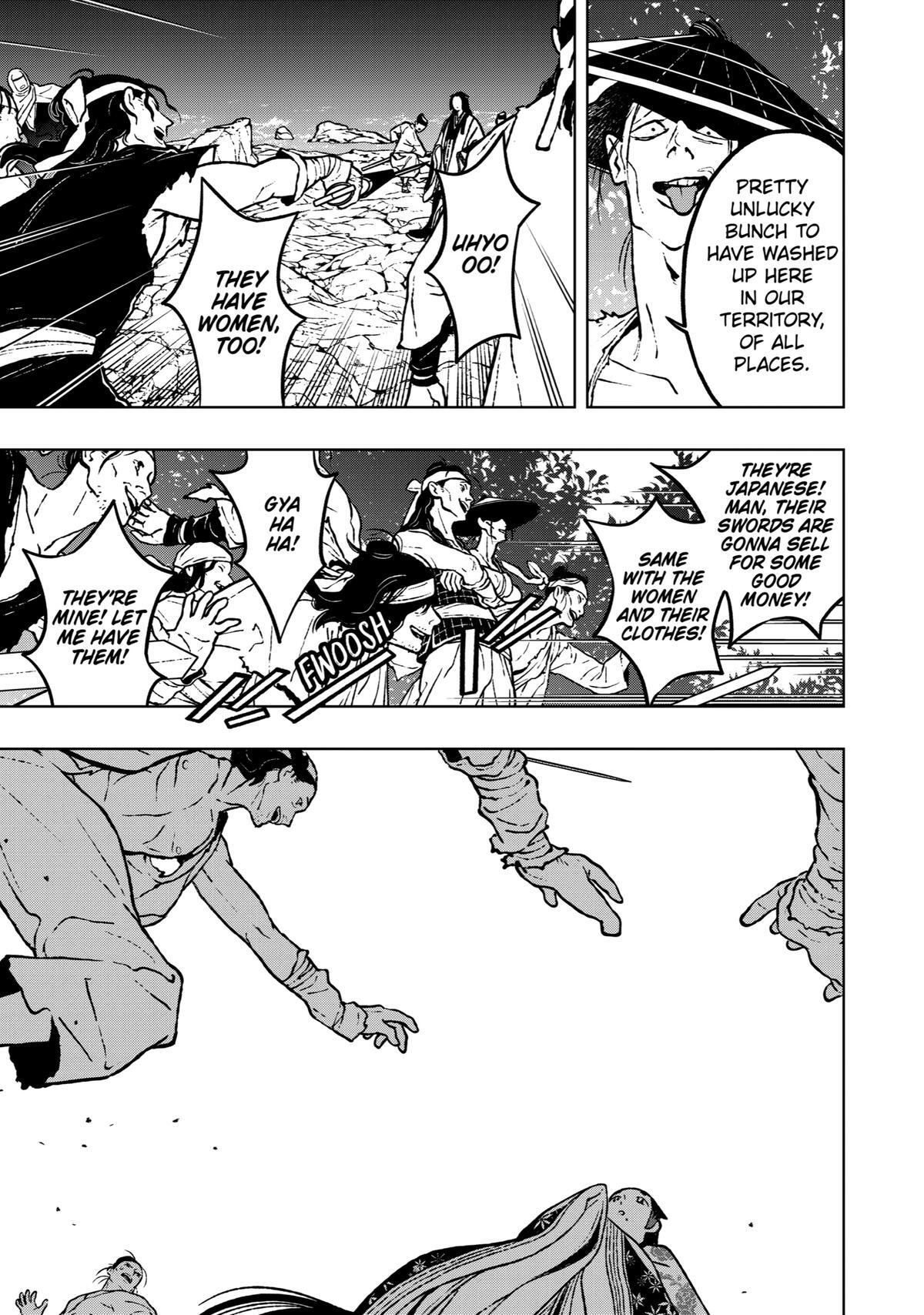 Read Fenrir Manga Online