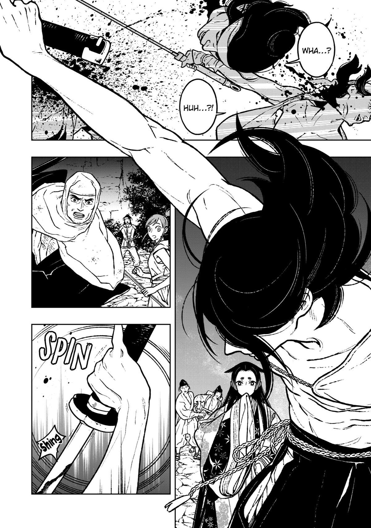 Read Fenrir Manga Online