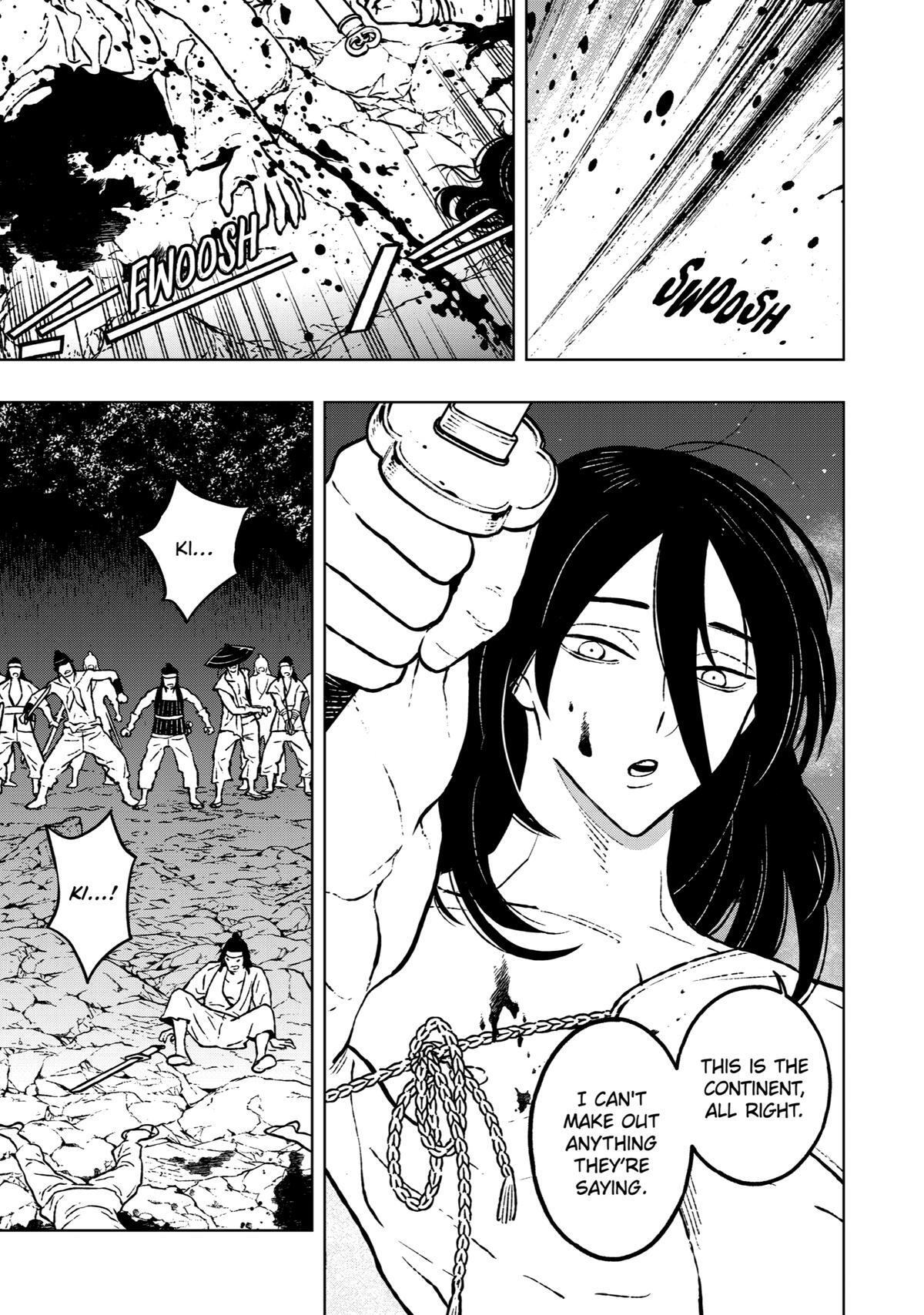 Read Fenrir Manga Online