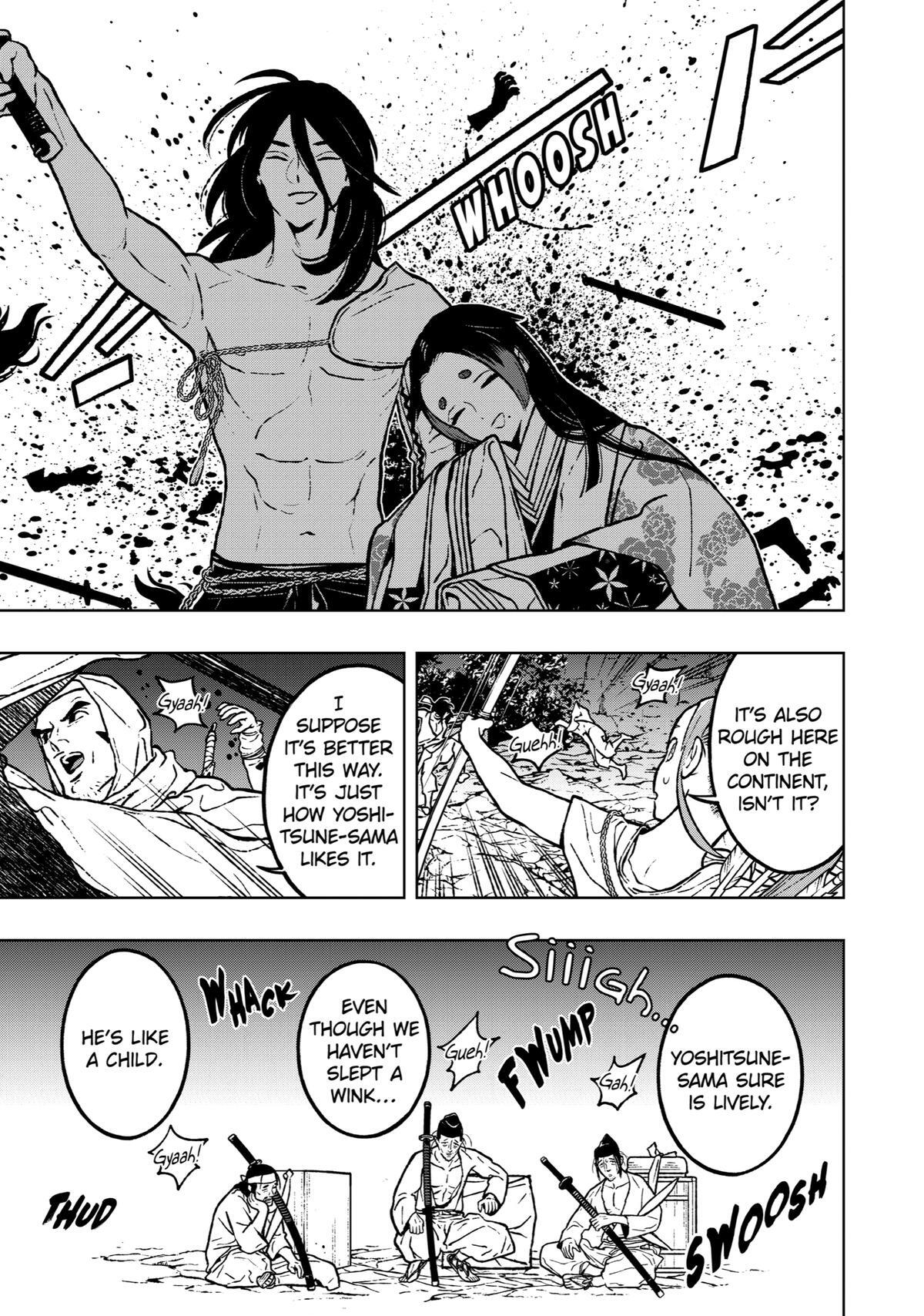 Read Fenrir Manga Online