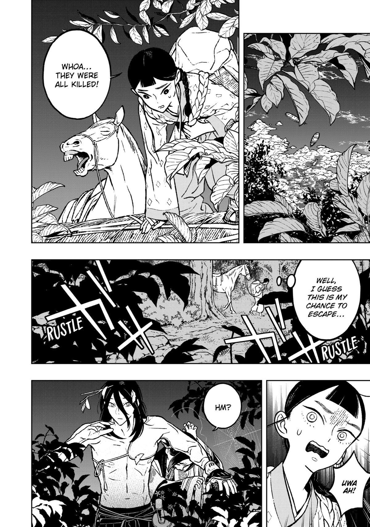 Read Fenrir Manga Online