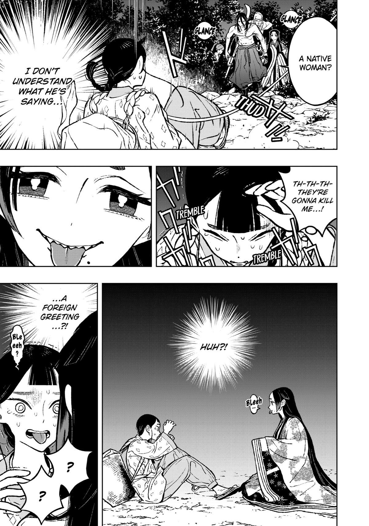 Read Fenrir Manga Online