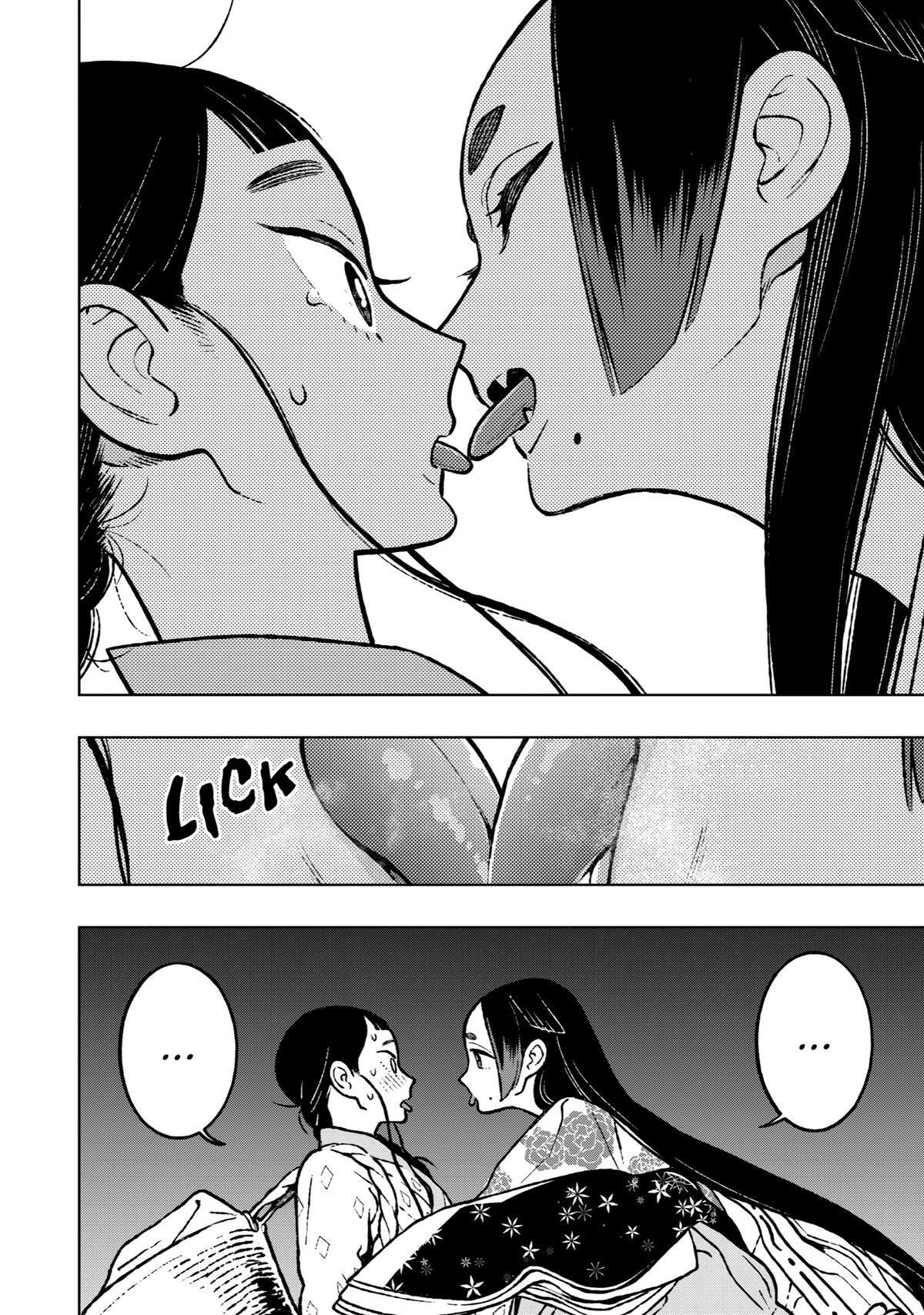 Read Fenrir Manga Online