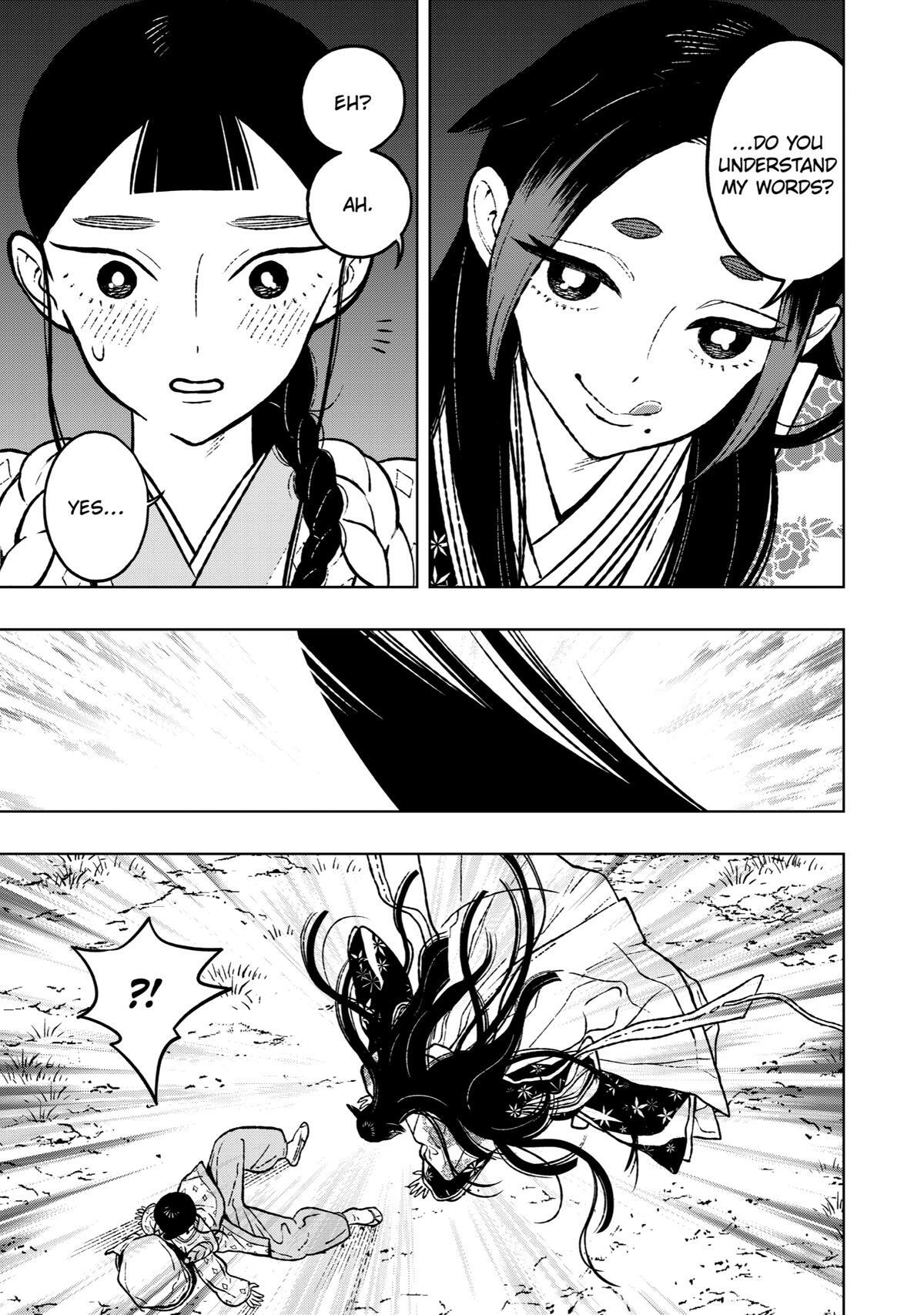 Read Fenrir Manga Online