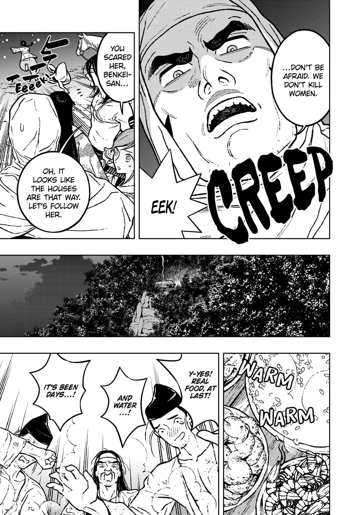 Read Fenrir Manga Online
