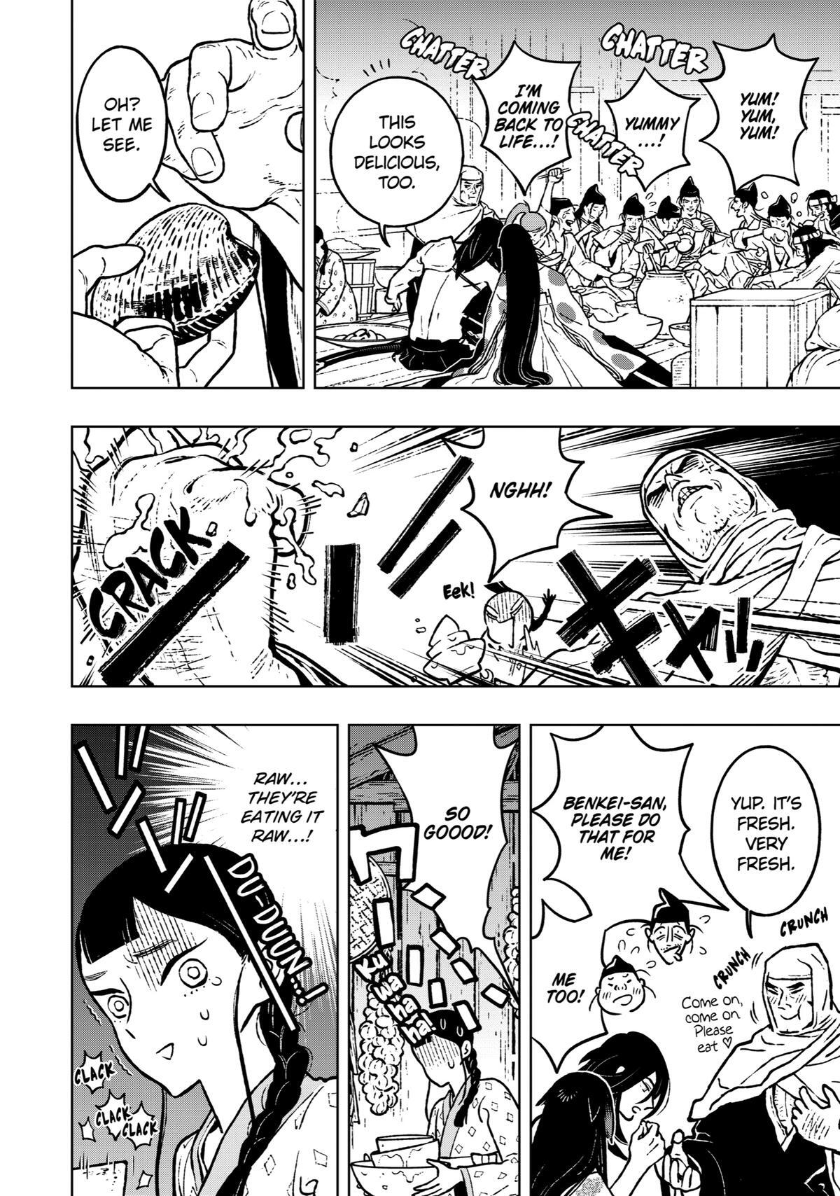 Read Fenrir Manga Online