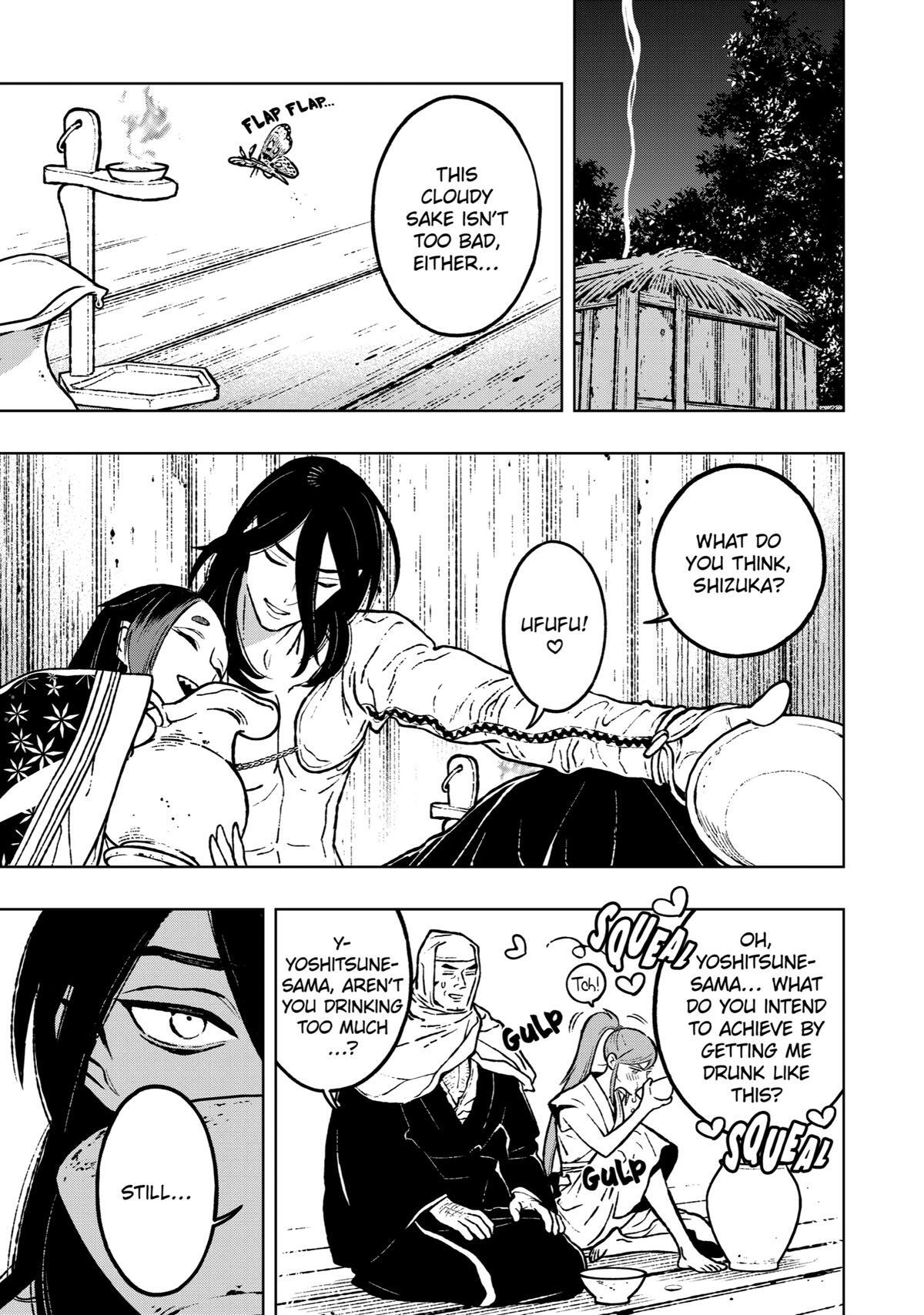 Read Fenrir Manga Online