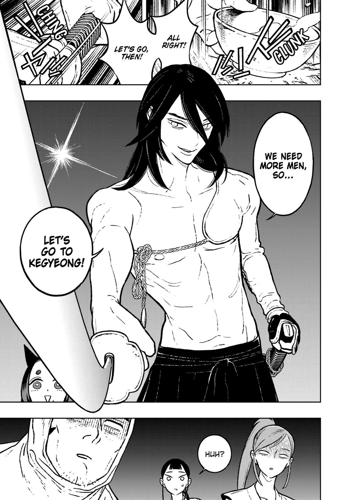 Read Fenrir Manga Online