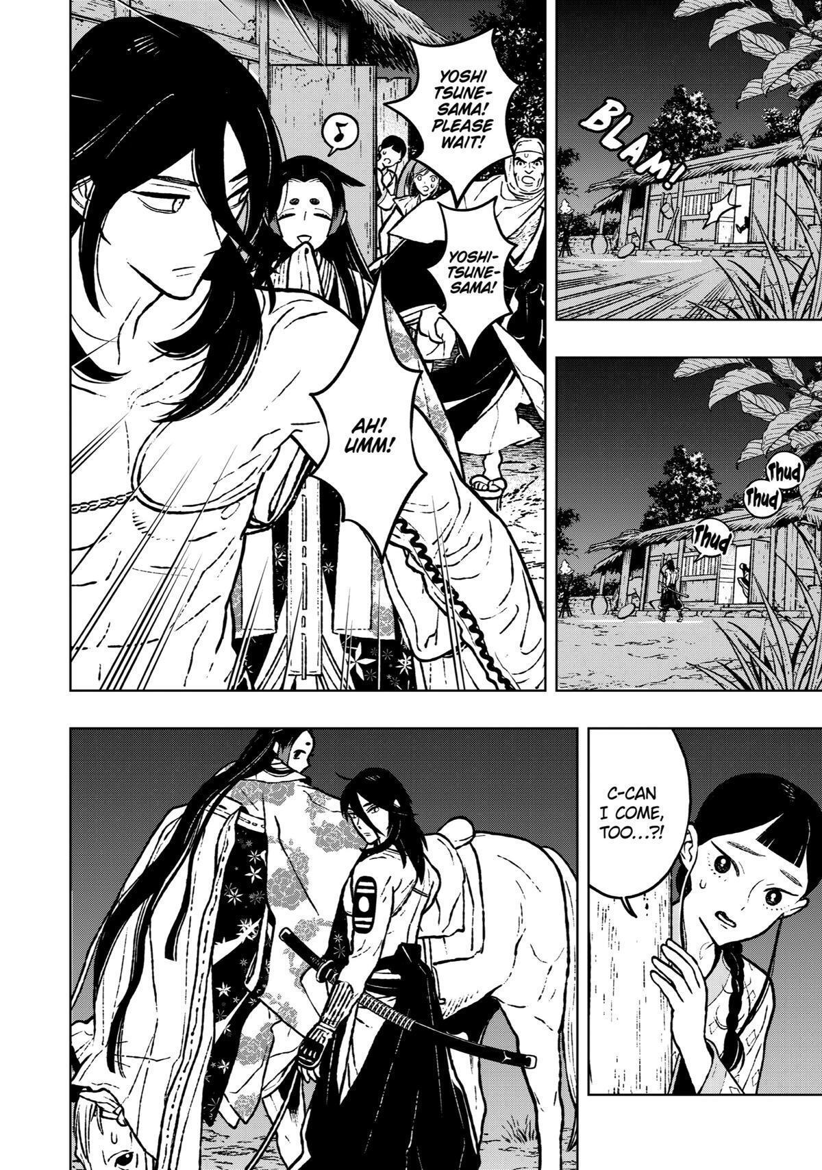 Read Fenrir Manga Online