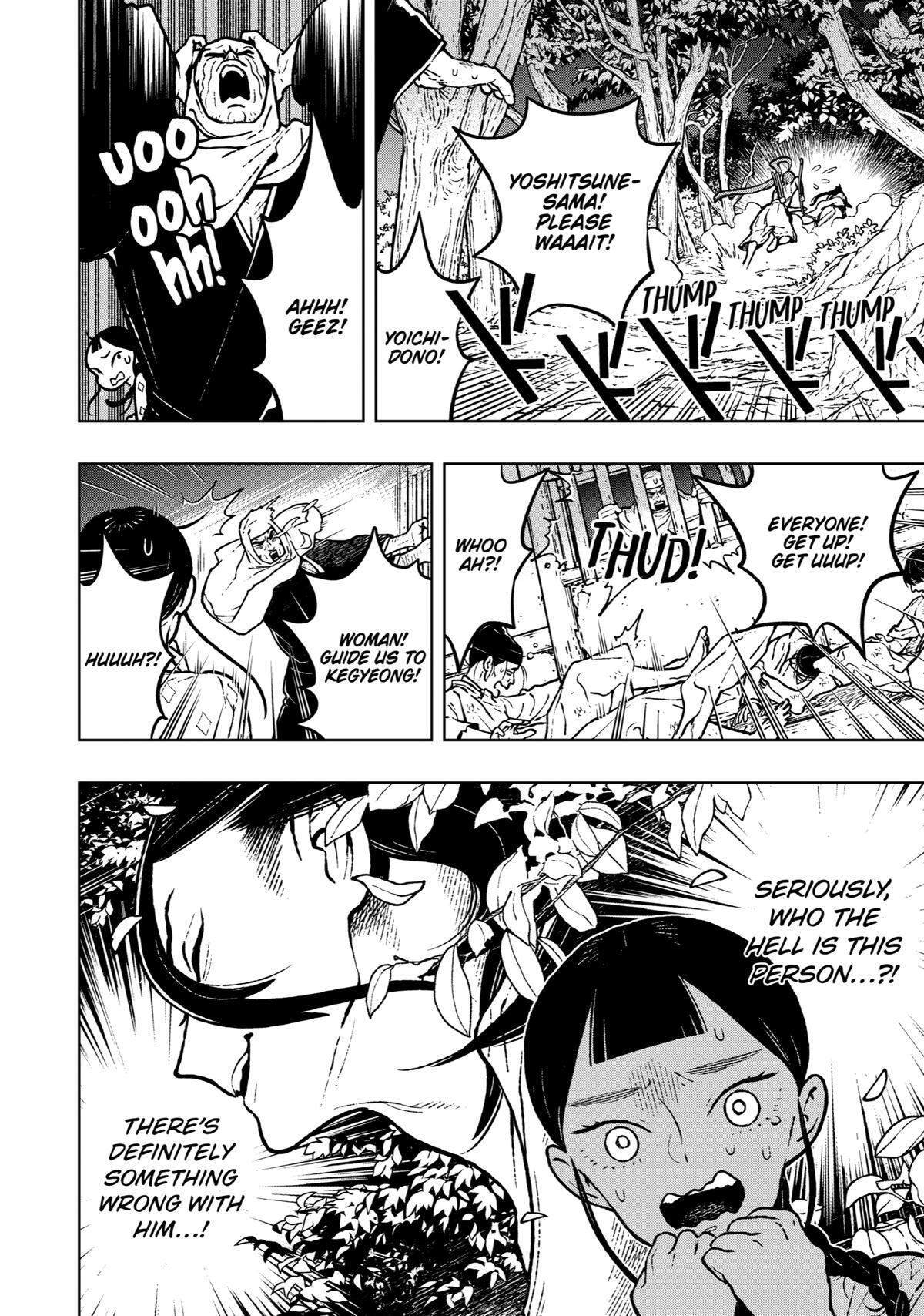 Read Fenrir Manga Online