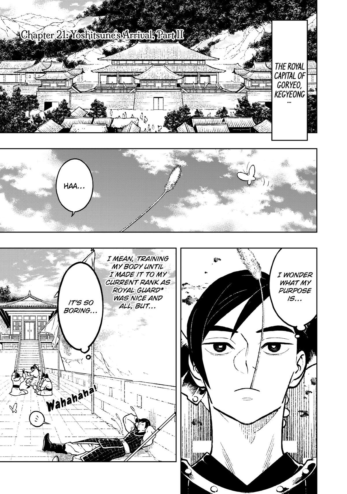 Read Fenrir Manga Online