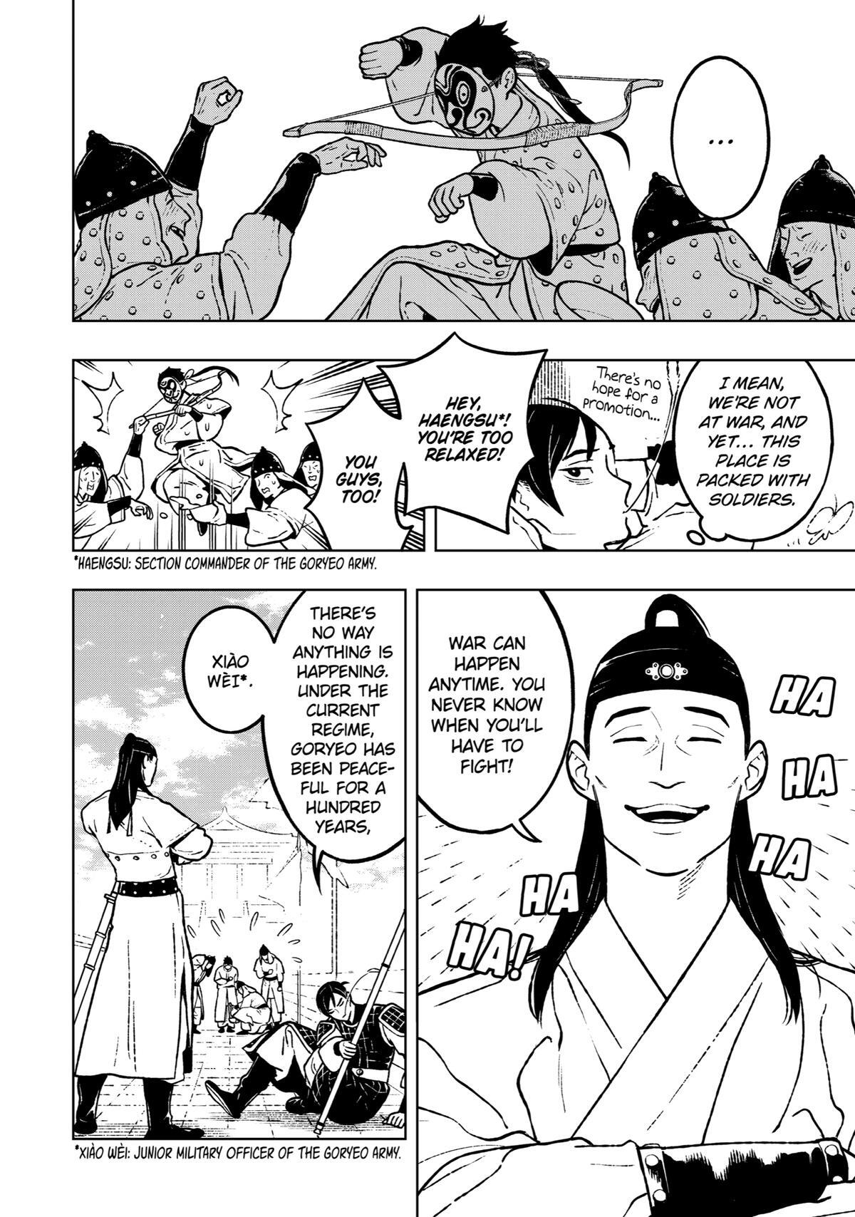 Read Fenrir Manga Online