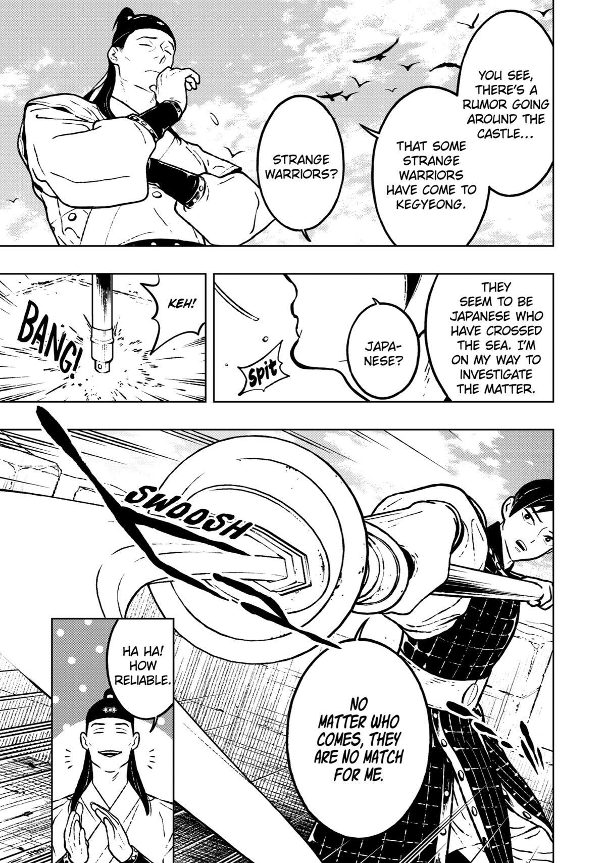 Read Fenrir Manga Online