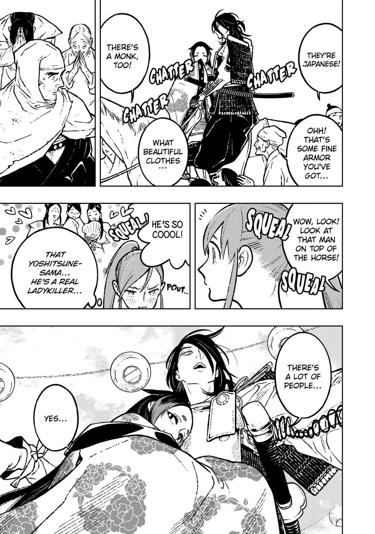 Read Fenrir Manga Online