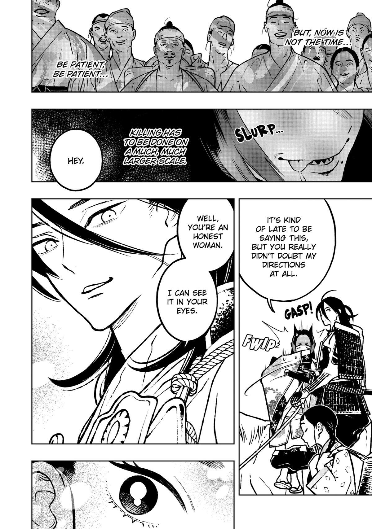 Read Fenrir Manga Online
