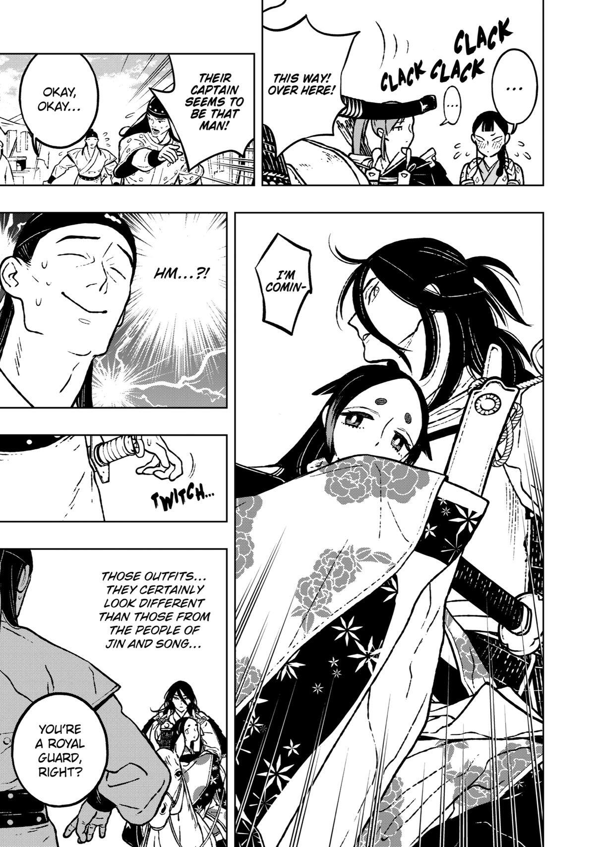 Read Fenrir Manga Online