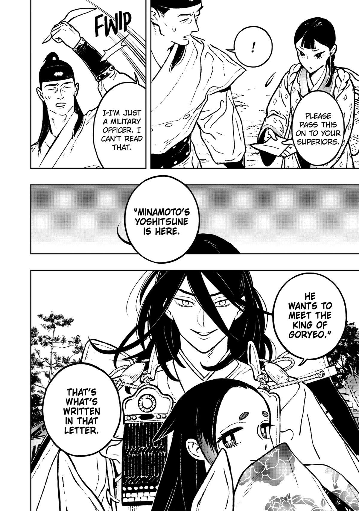 Read Fenrir Manga Online