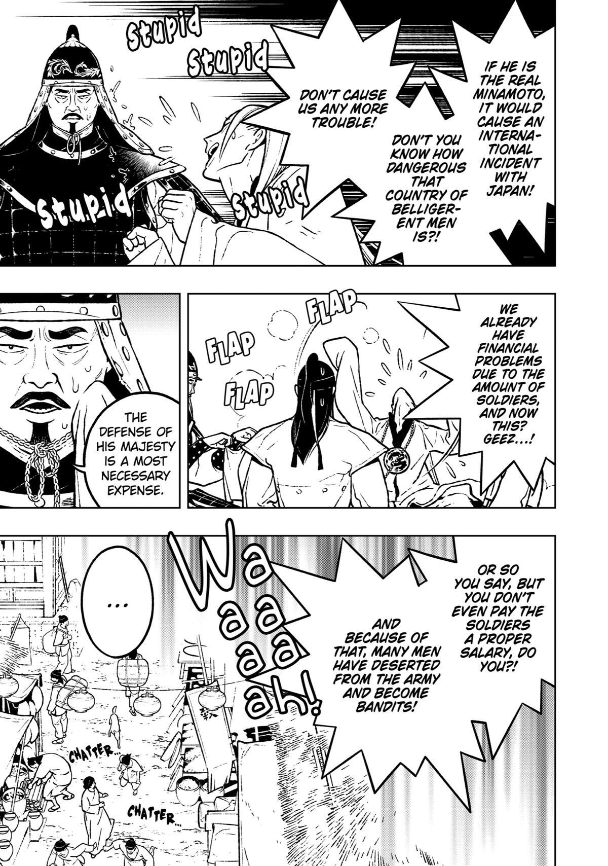 Read Fenrir Manga Online