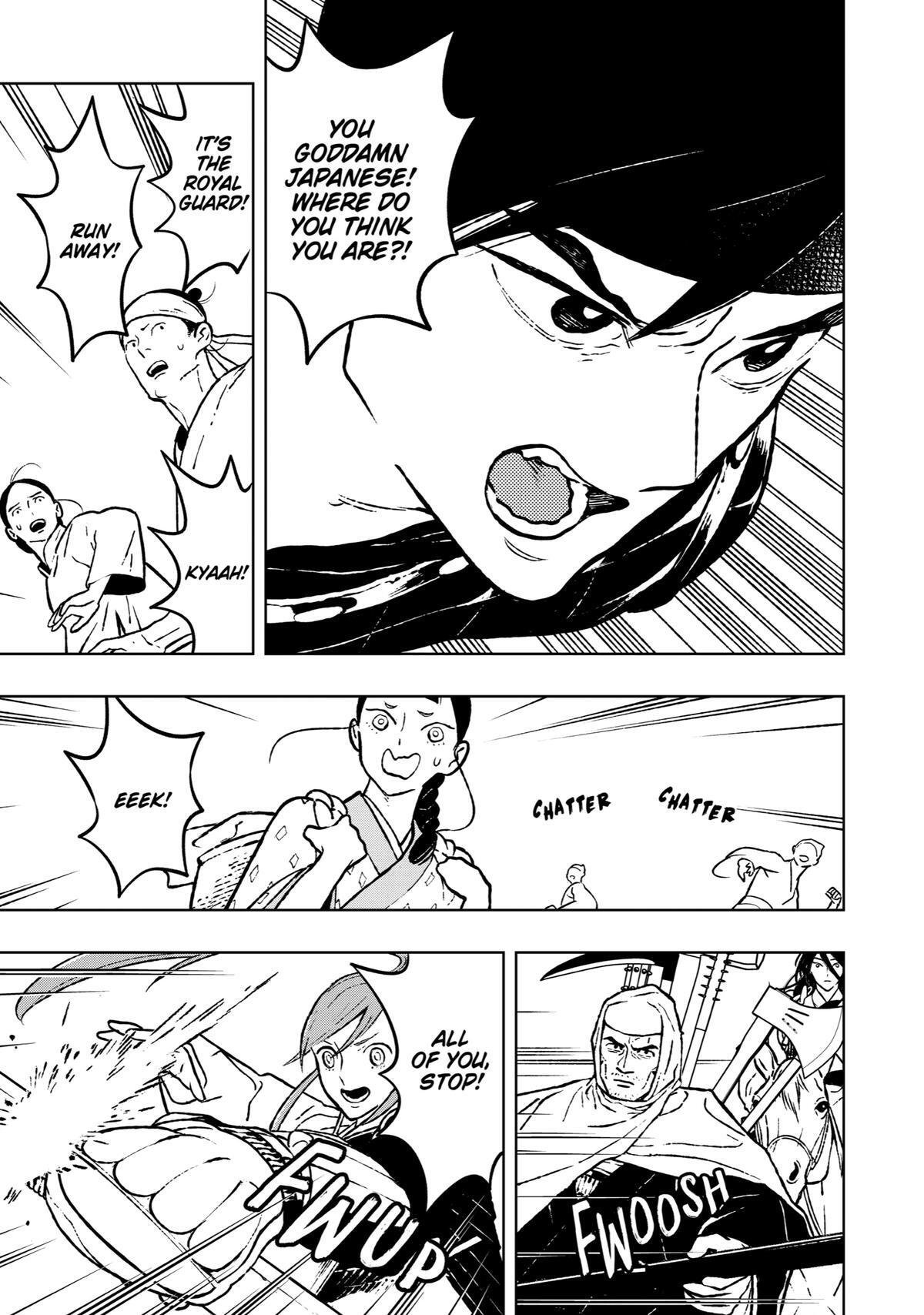 Read Fenrir Manga Online