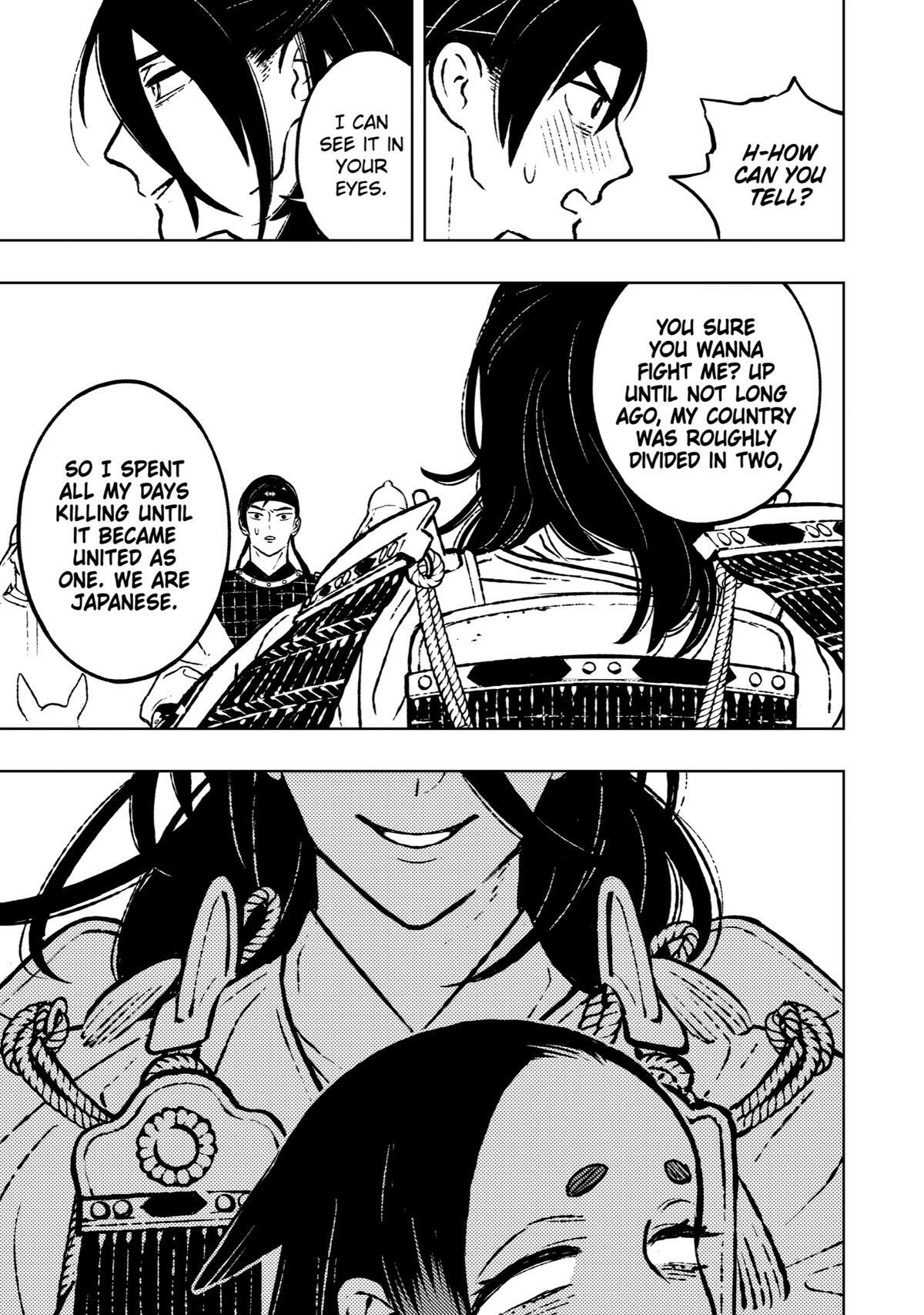 Read Fenrir Manga Online