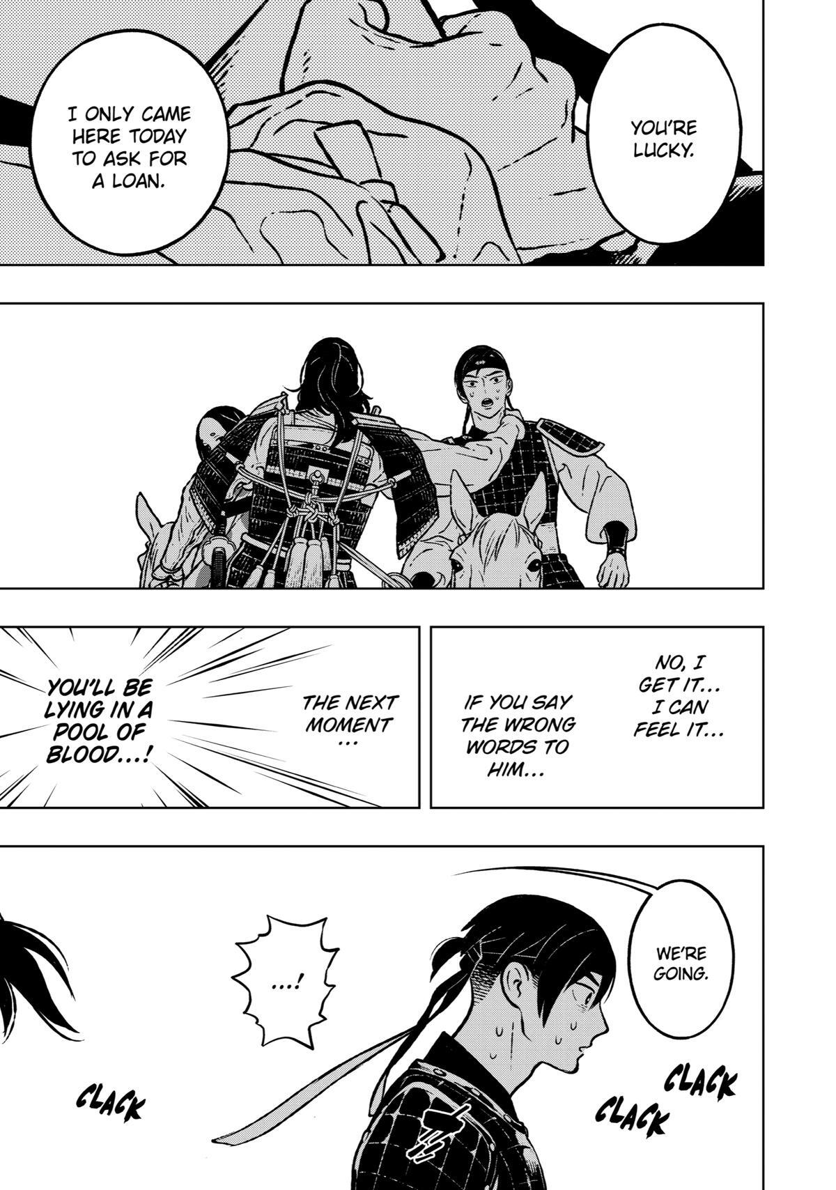 Read Fenrir Manga Online