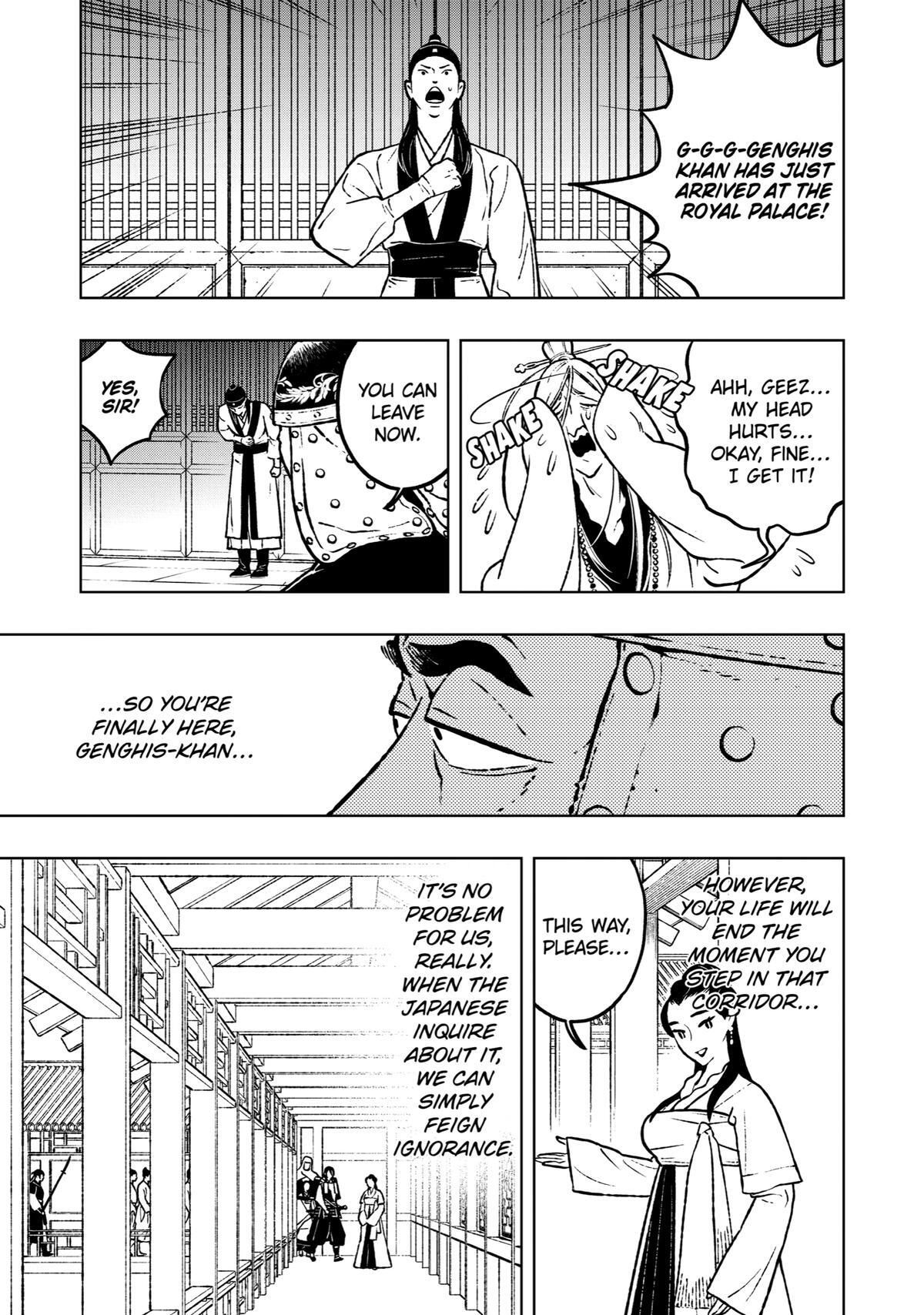 Read Fenrir Manga Online