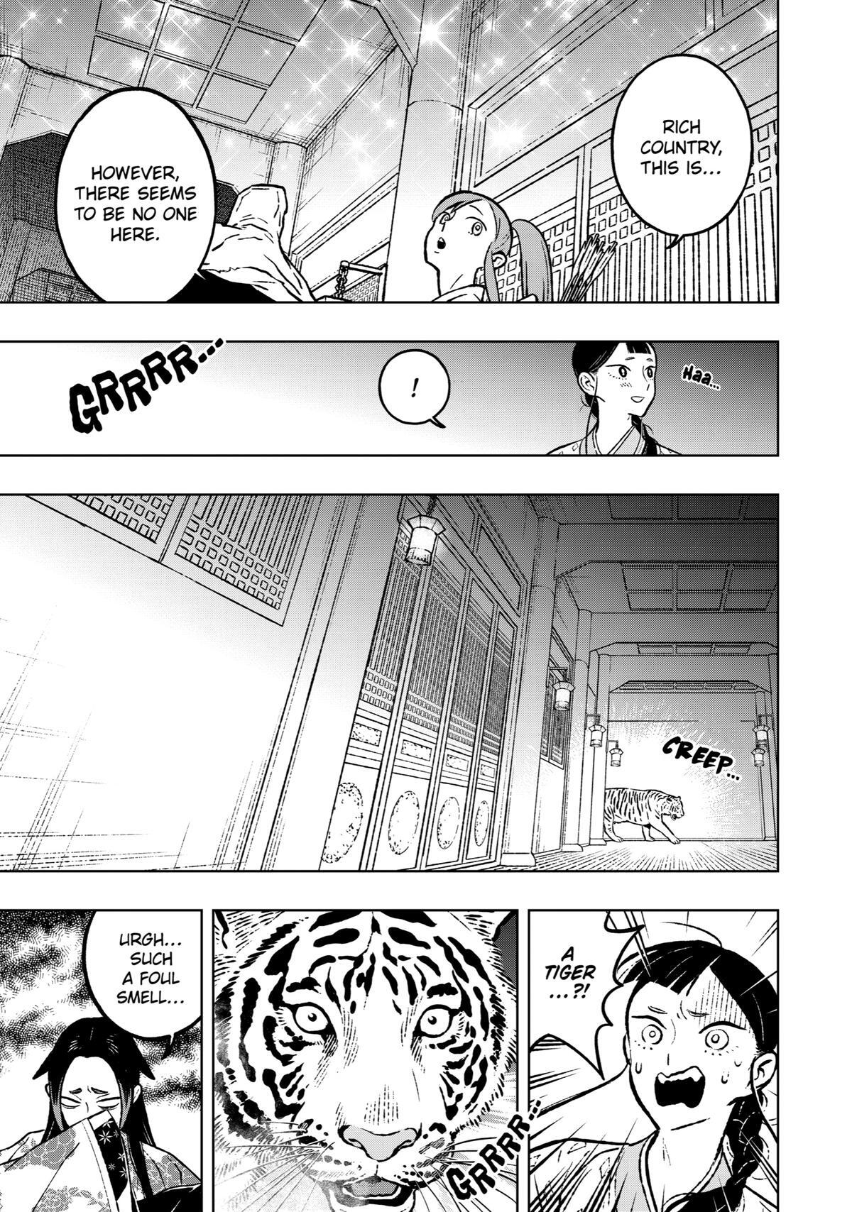 Read Fenrir Manga Online