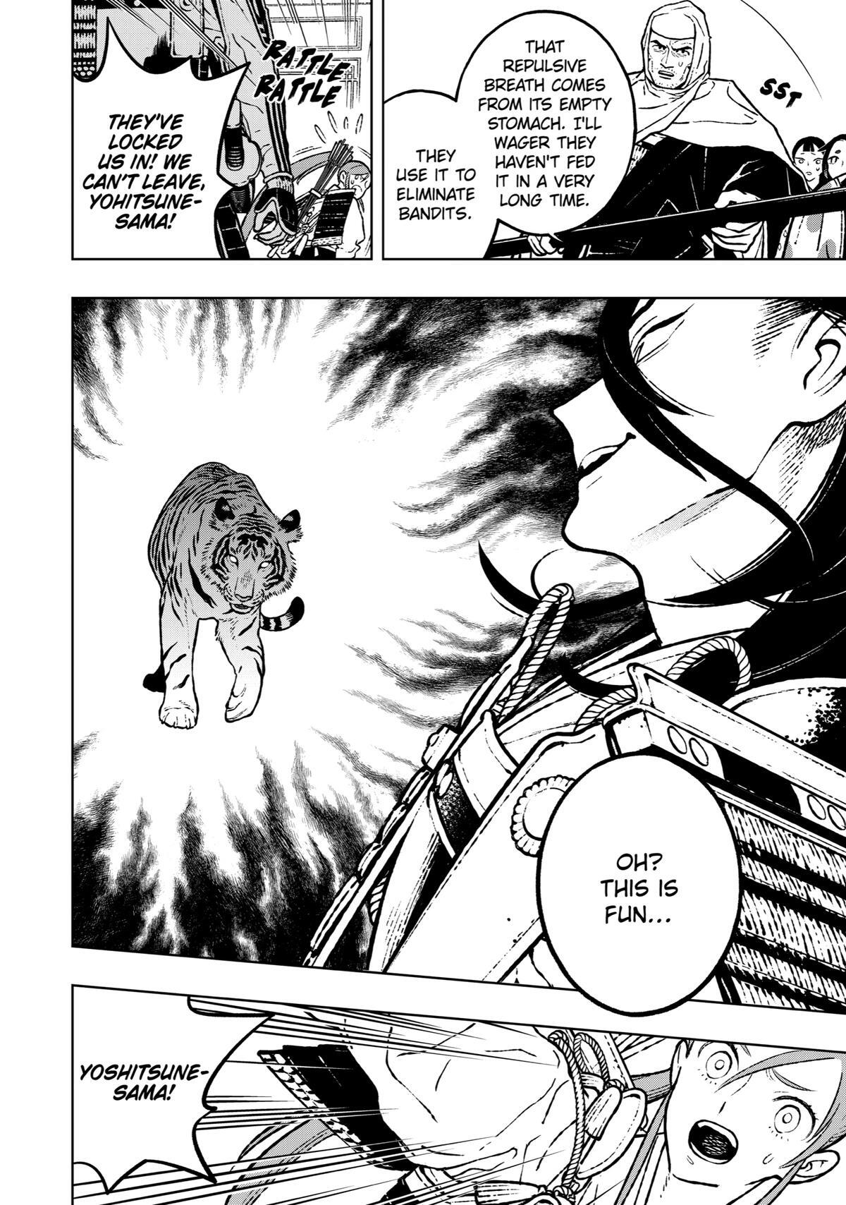 Read Fenrir Manga Online