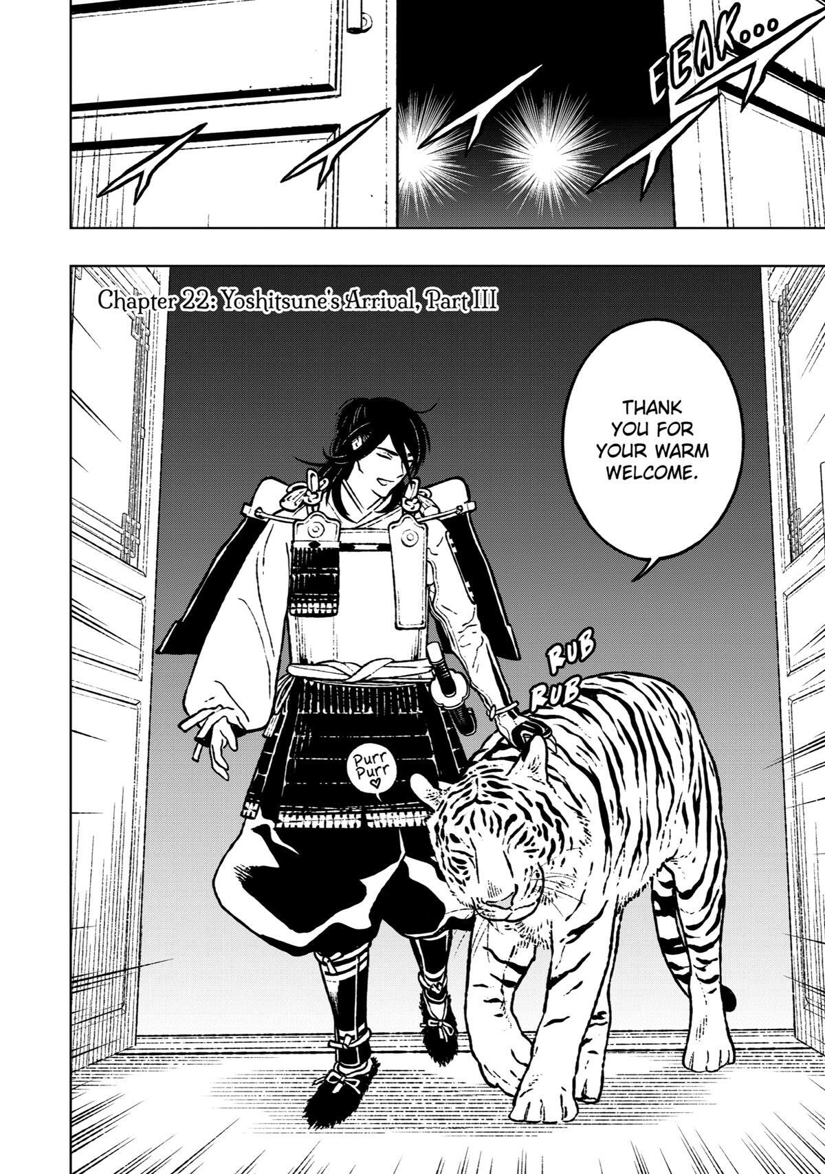Read Fenrir Manga Online