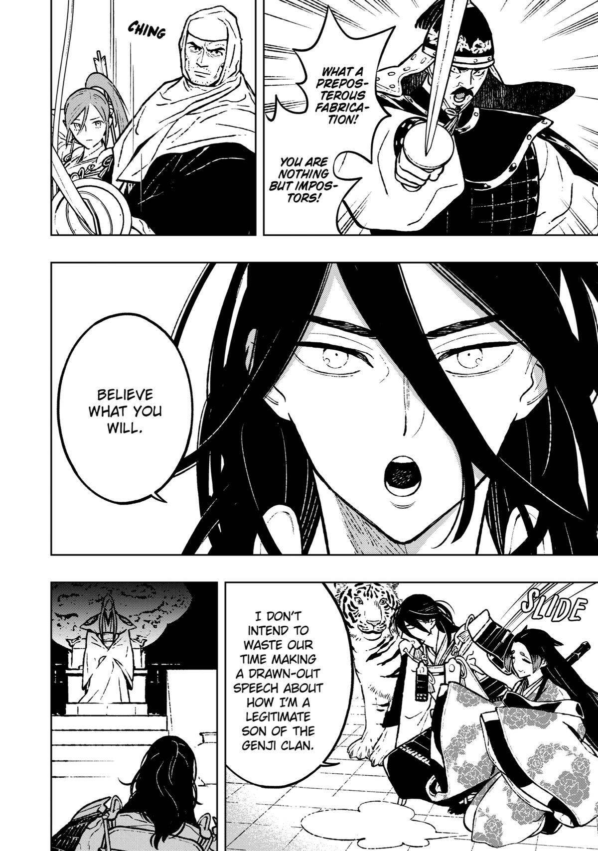 Read Fenrir Manga Online