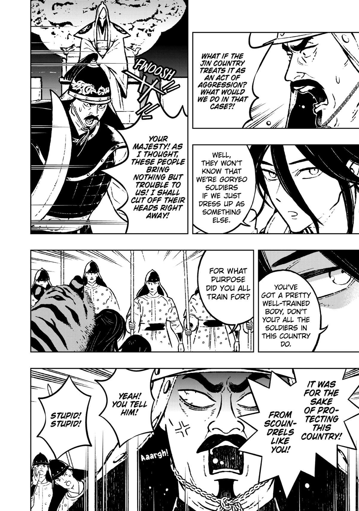 Read Fenrir Manga Online
