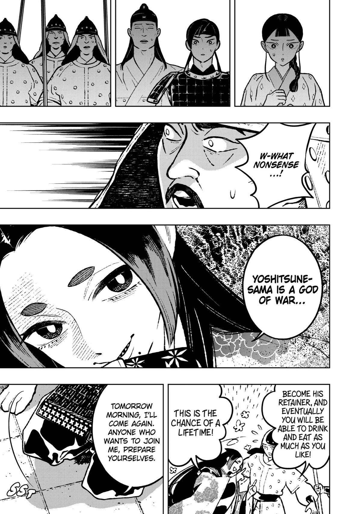 Read Fenrir Manga Online