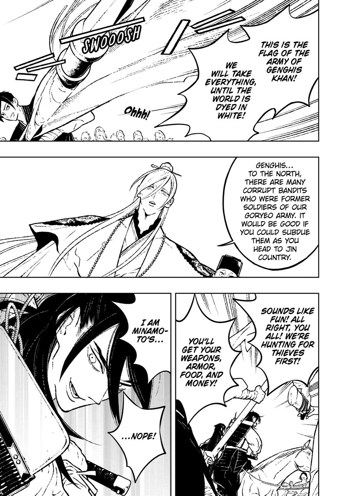 Read Fenrir Manga Online