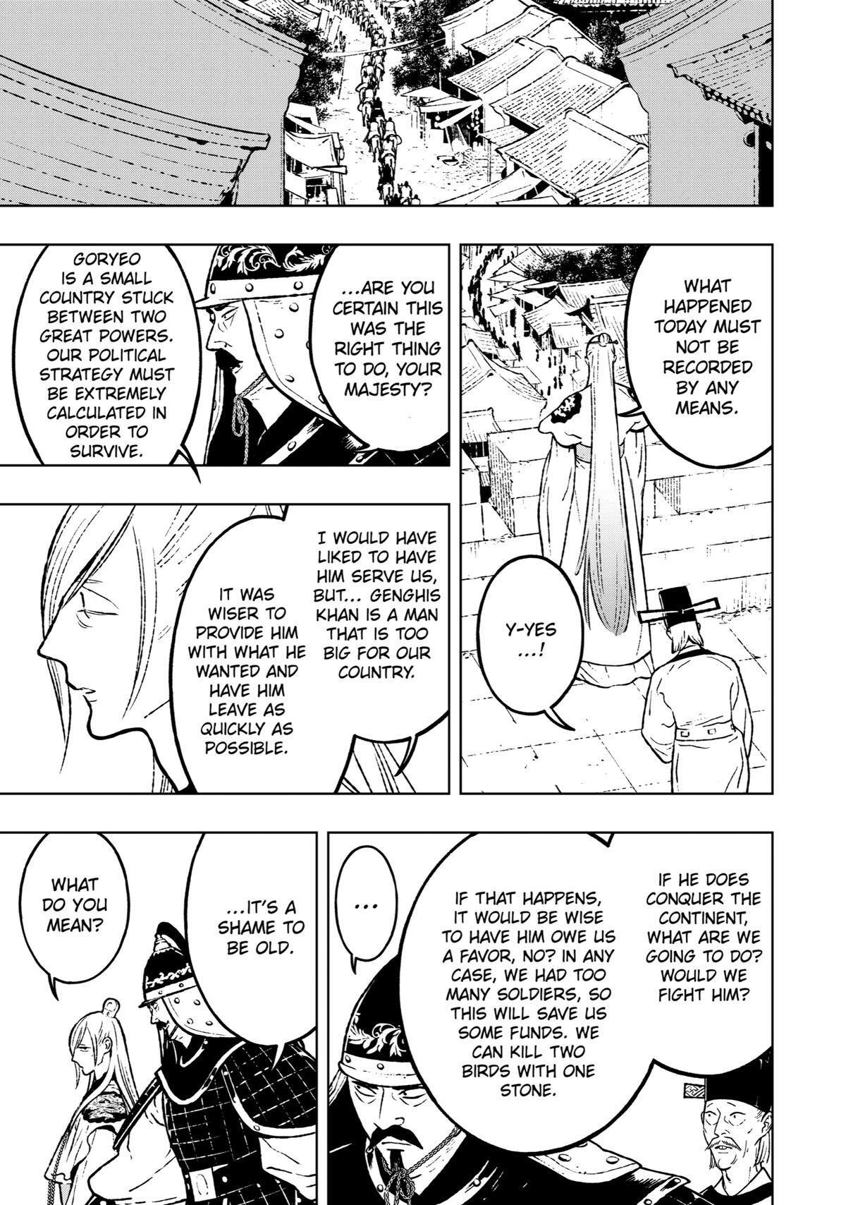 Read Fenrir Manga Online