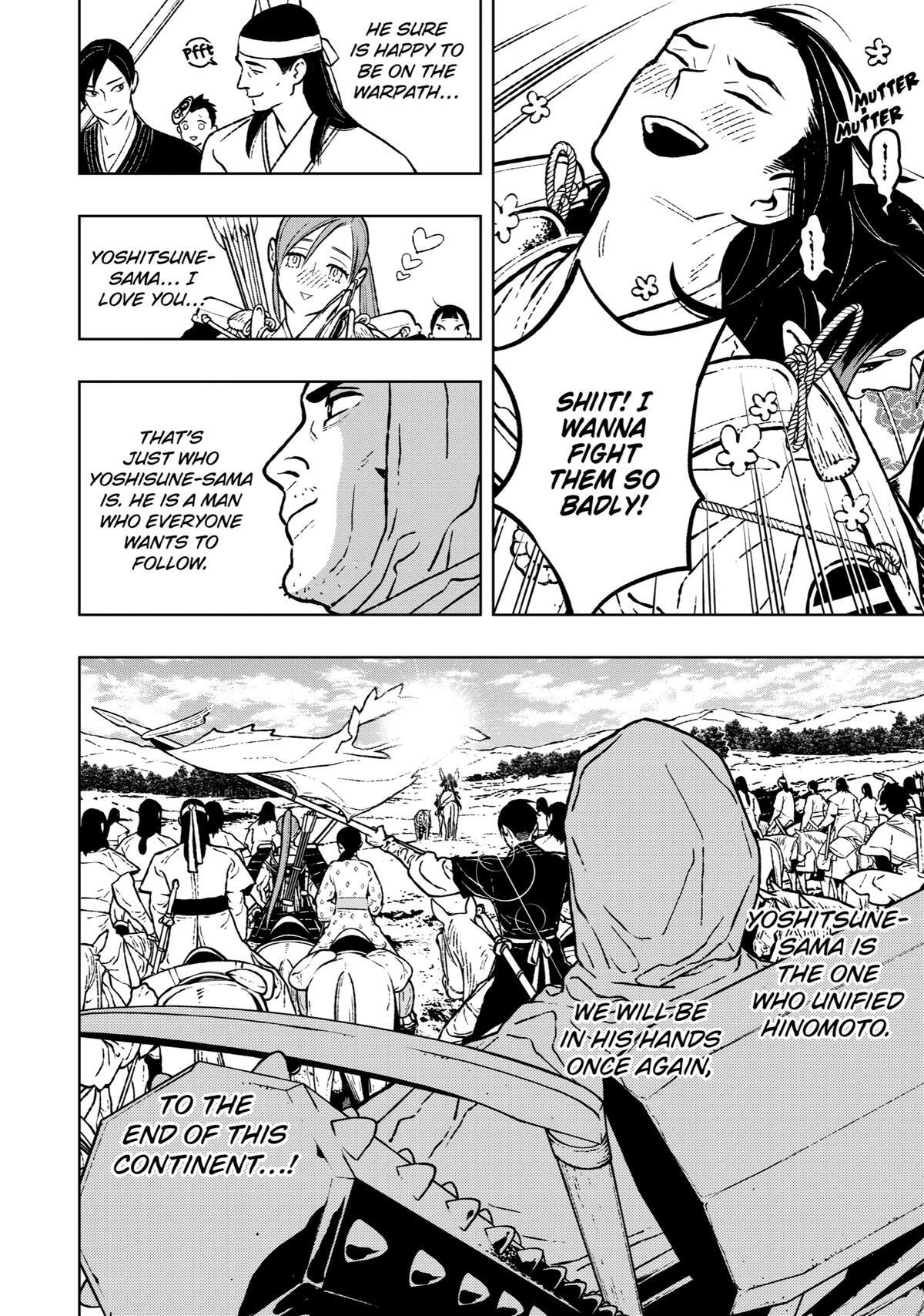 Read Fenrir Manga Online