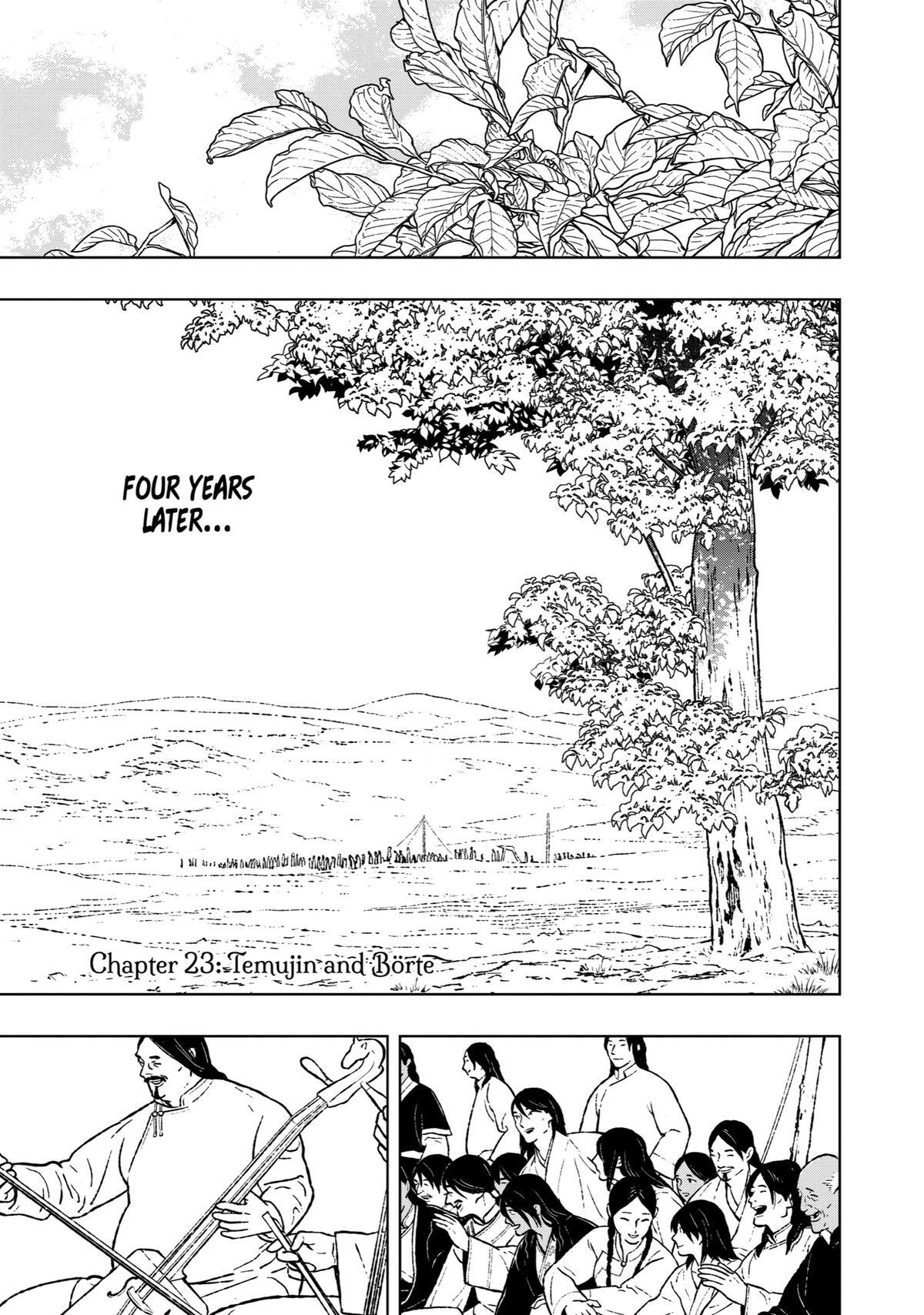 Read Fenrir Manga Online