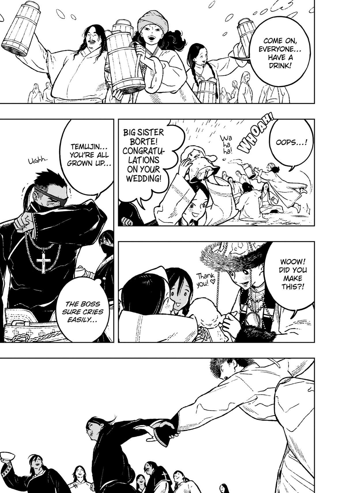 Read Fenrir Manga Online