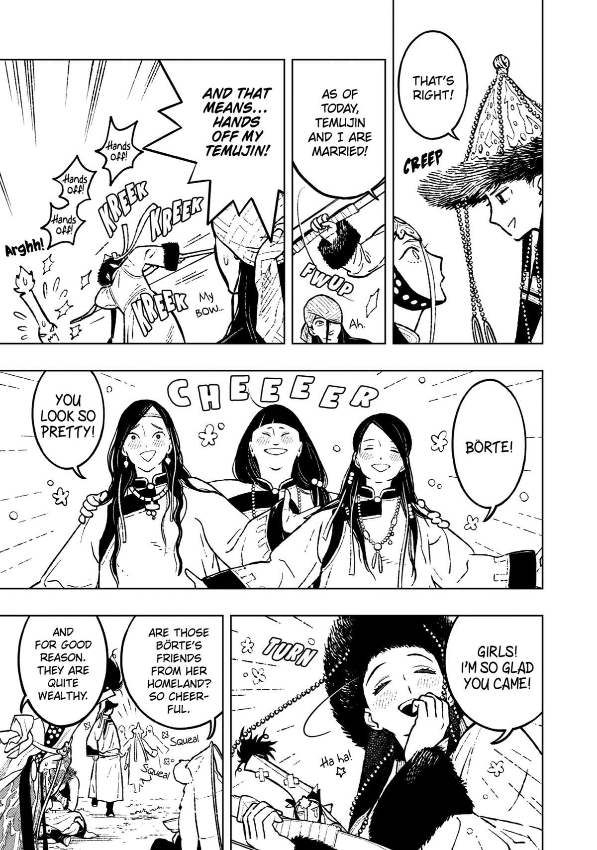 Read Fenrir Manga Online