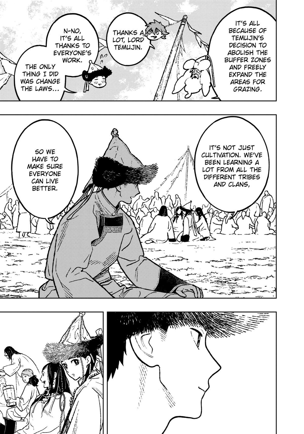 Read Fenrir Manga Online