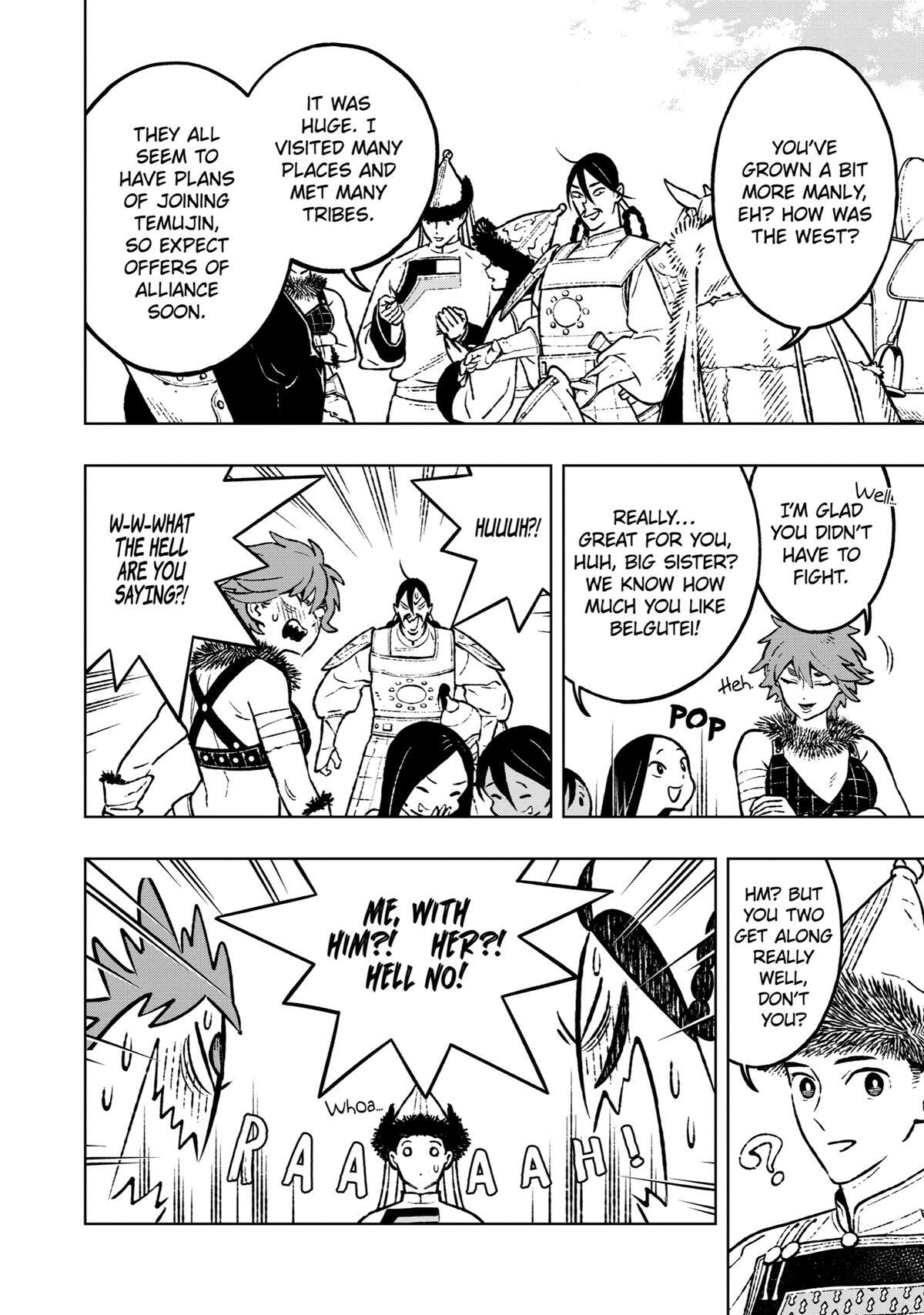 Read Fenrir Manga Online