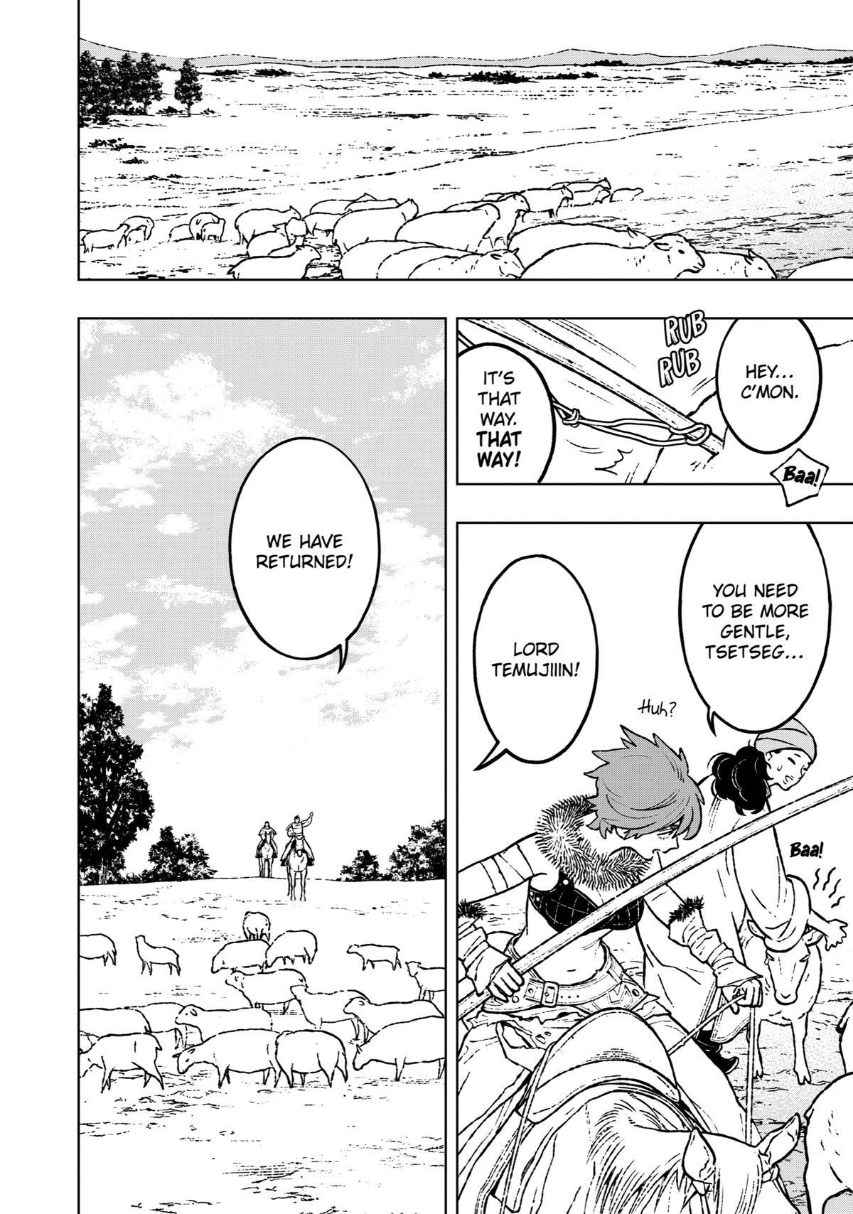 Read Fenrir Manga Online