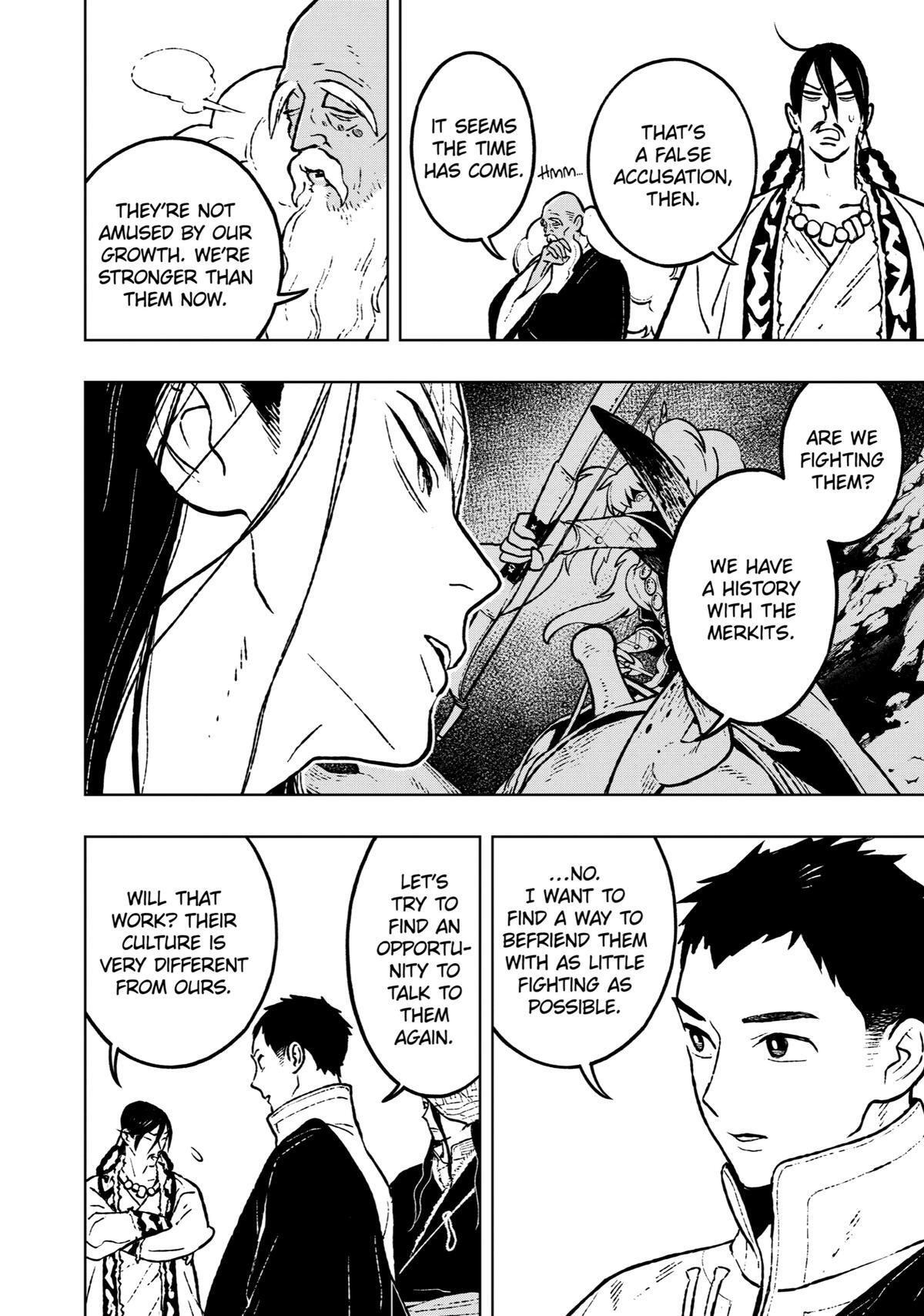 Read Fenrir Manga Online