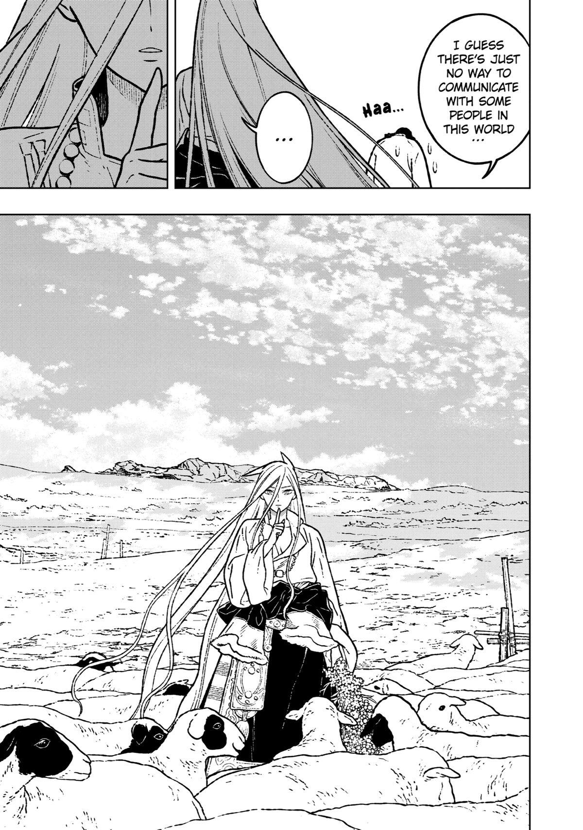 Read Fenrir Manga Online