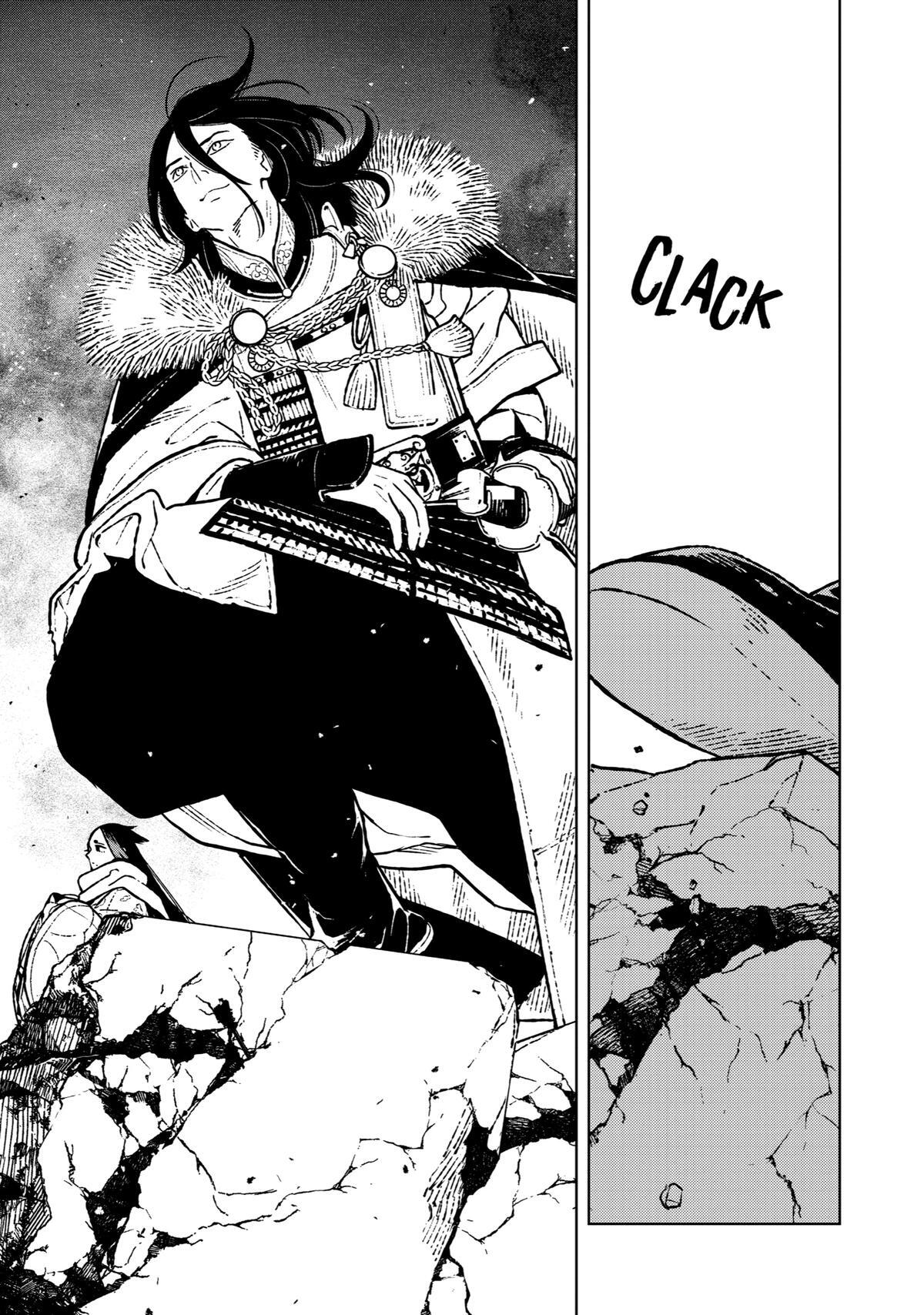 Read Fenrir Manga Online