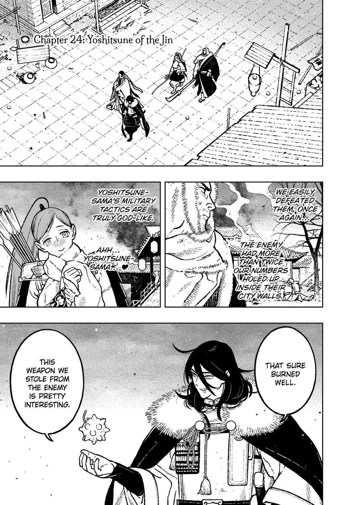 Read Fenrir Manga Online