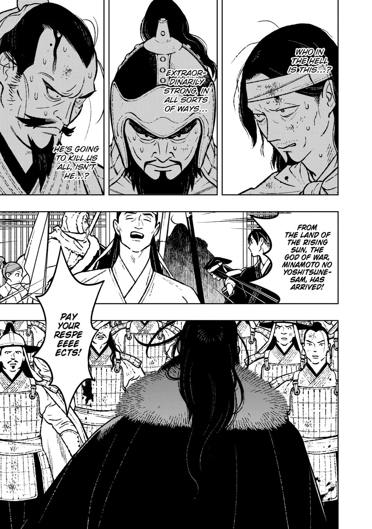 Read Fenrir Manga Online