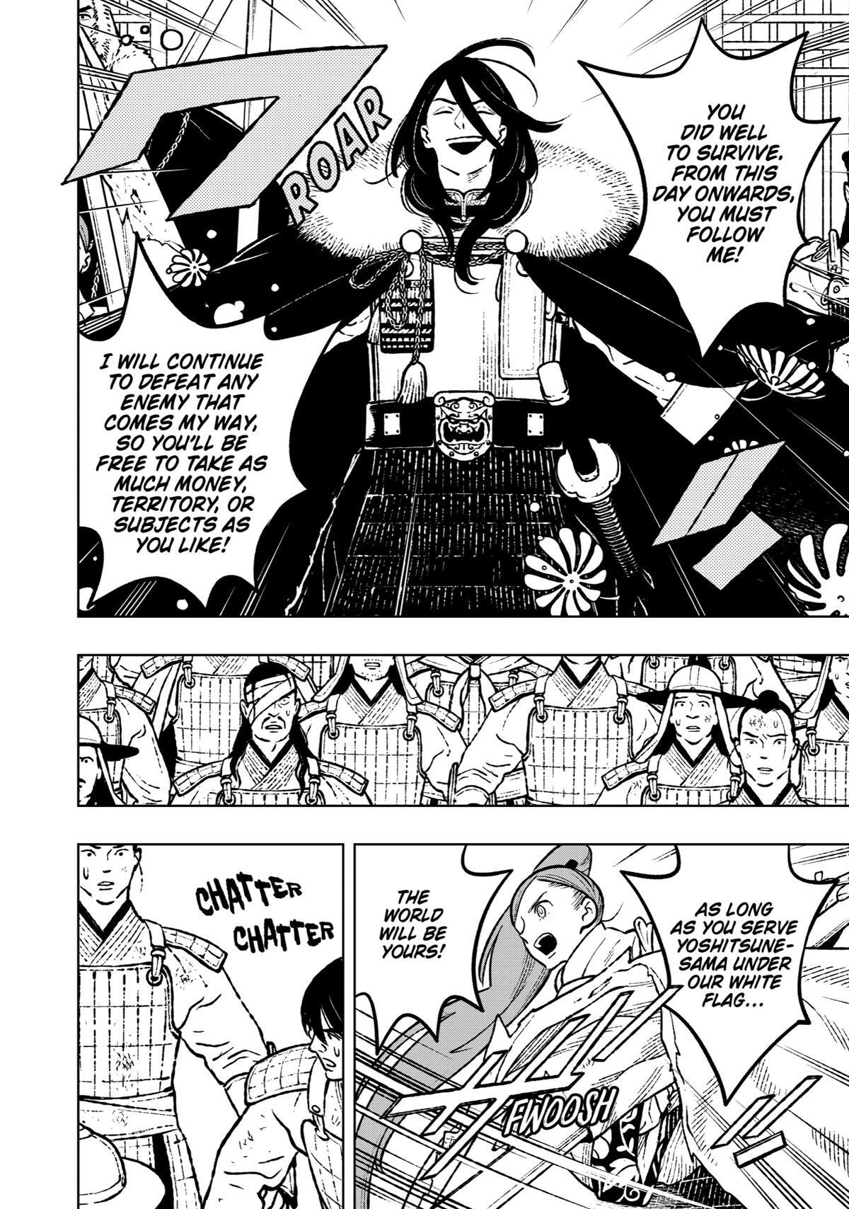 Read Fenrir Manga Online
