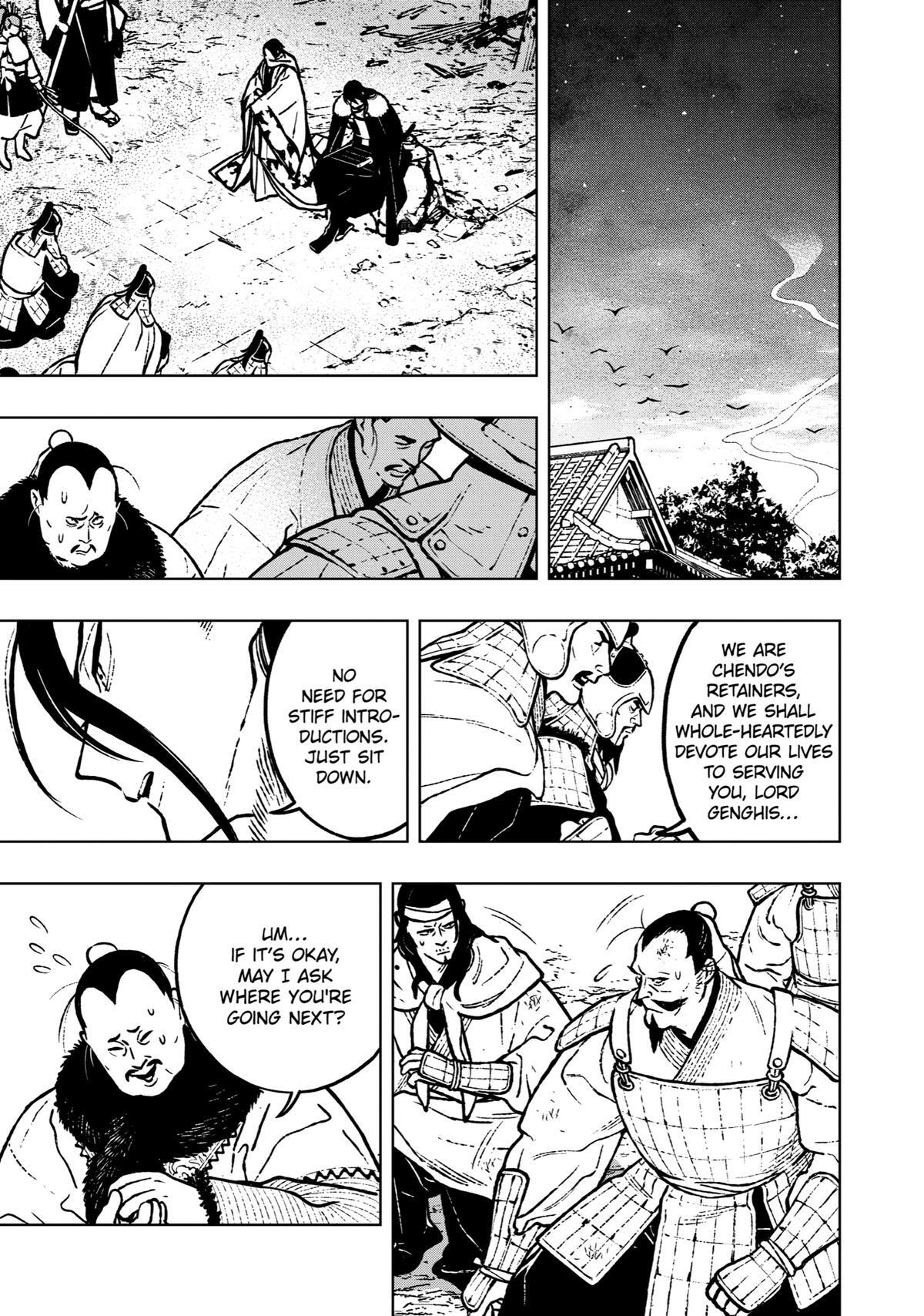 Read Fenrir Manga Online